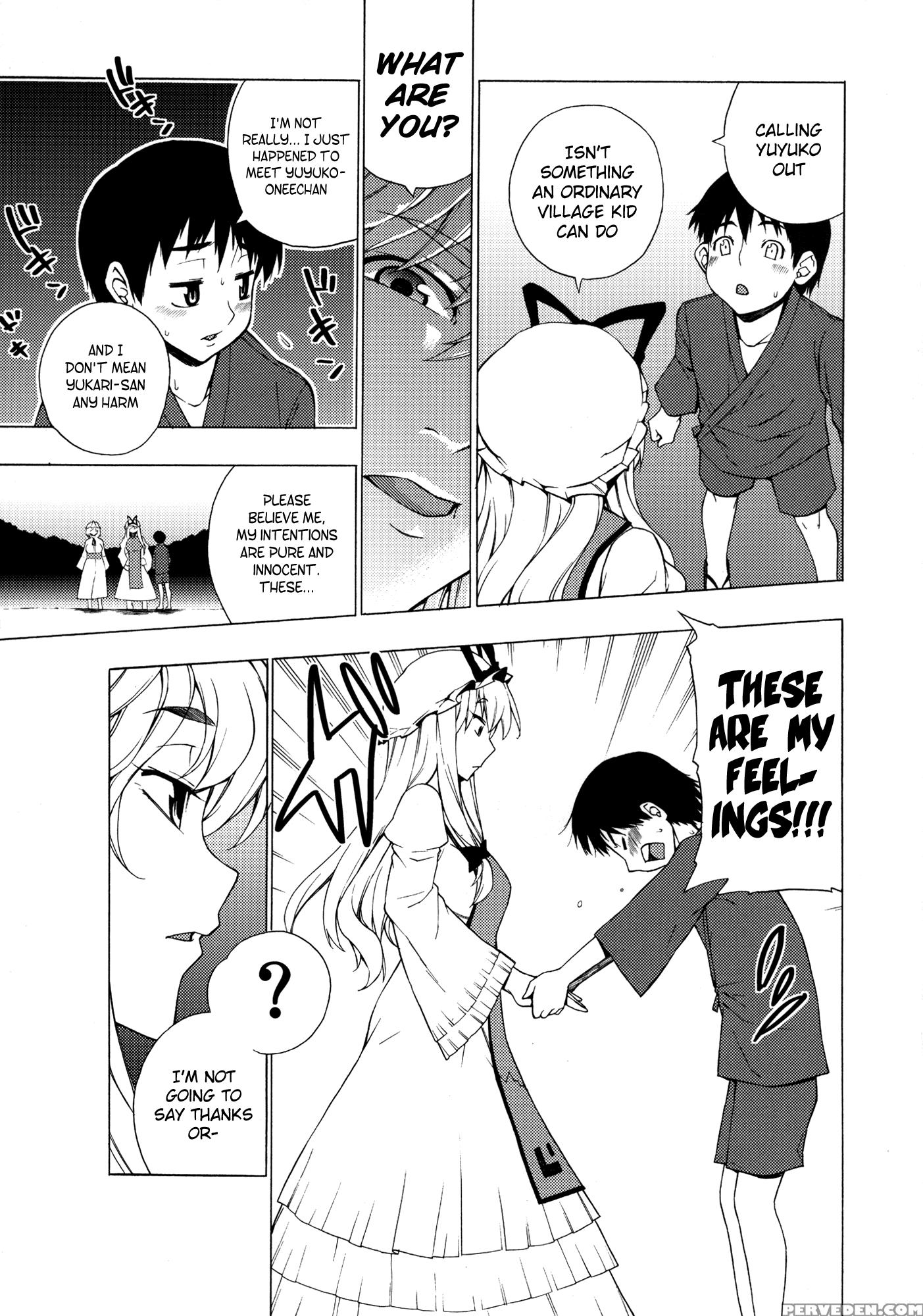 Love Connection - Touhou 1