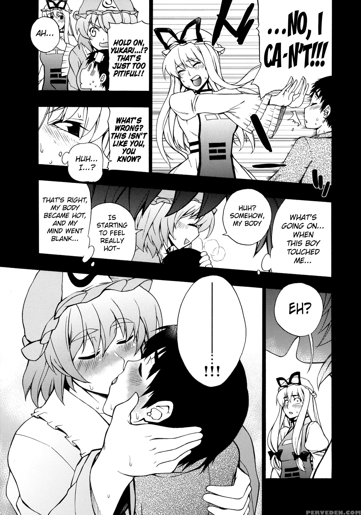 Love Connection - Touhou 1