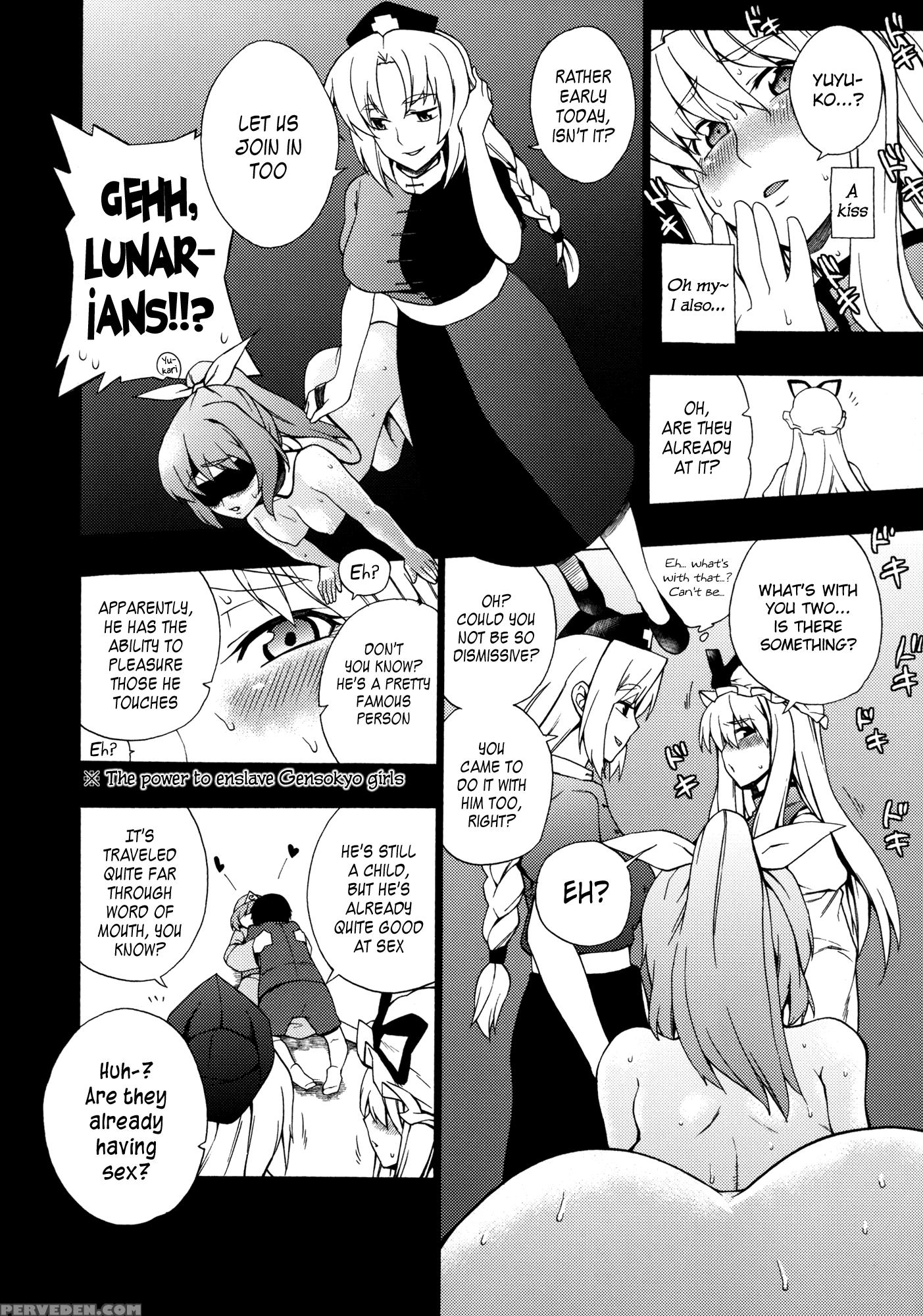 Love Connection - Touhou 1
