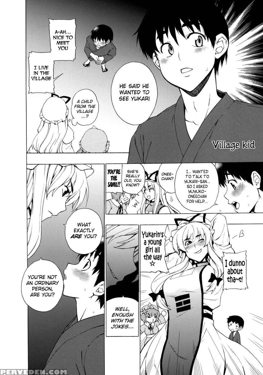 Love Connection 1