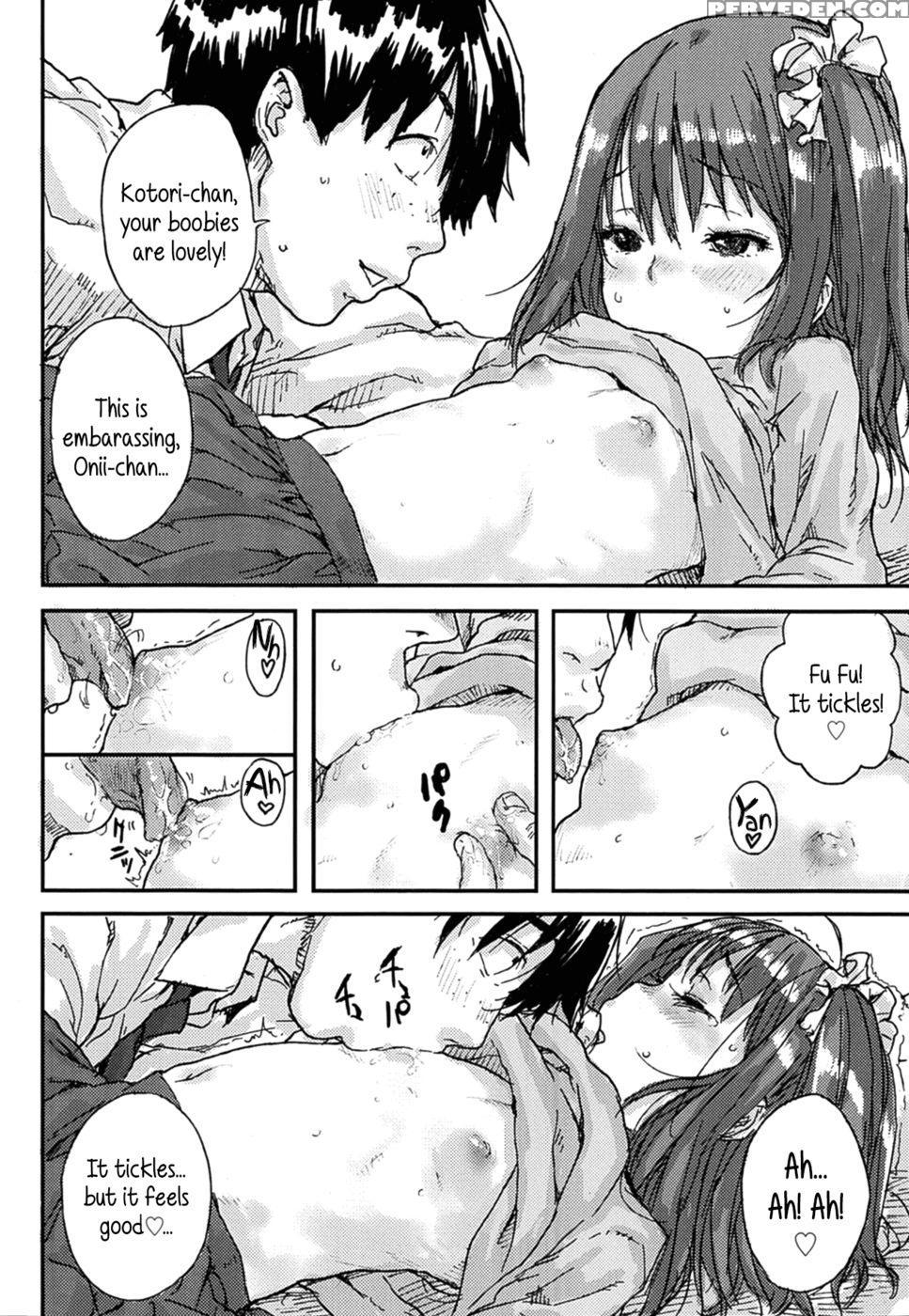 Love Cupid - Ponsuke 1