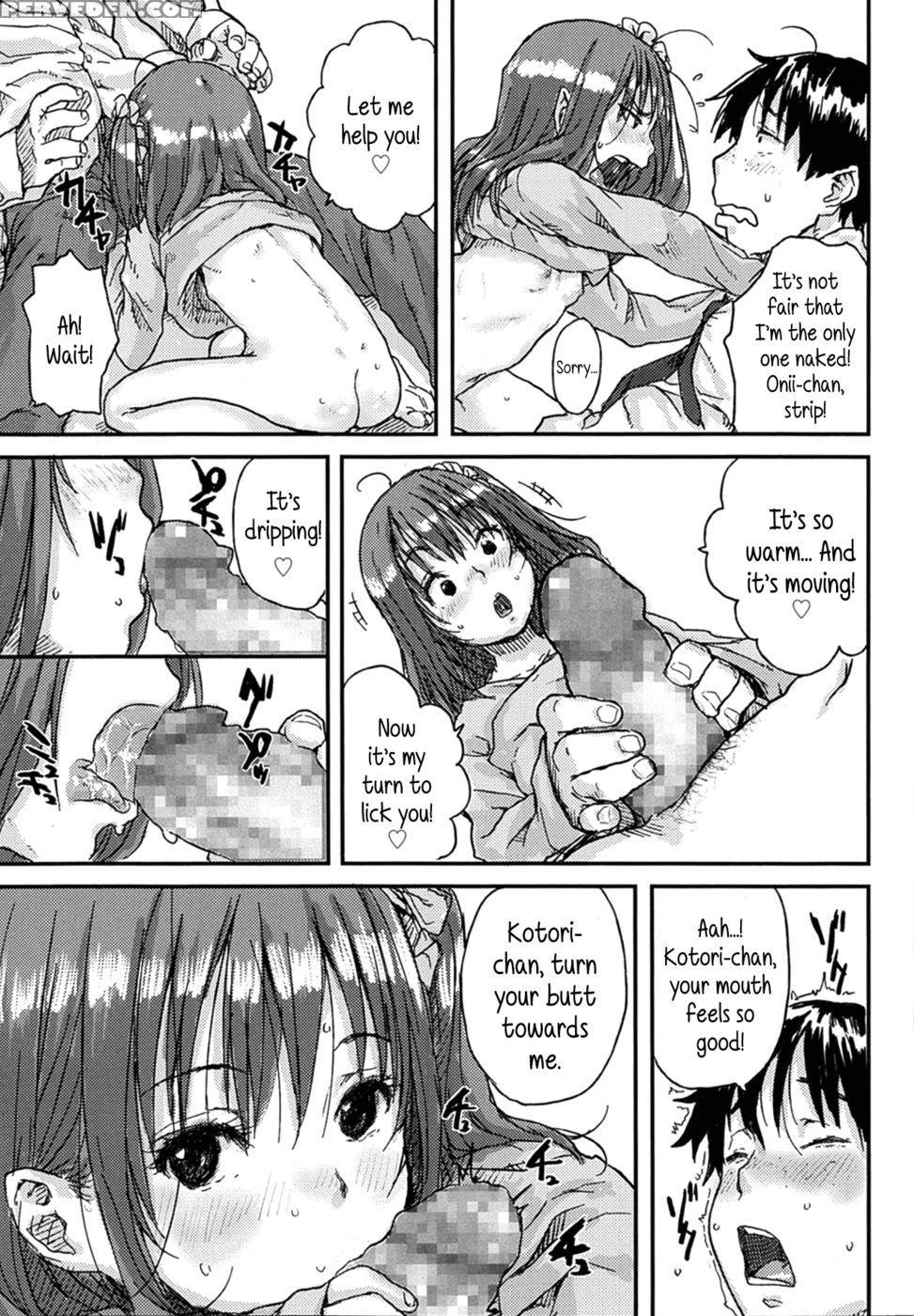 Love Cupid - Ponsuke 1