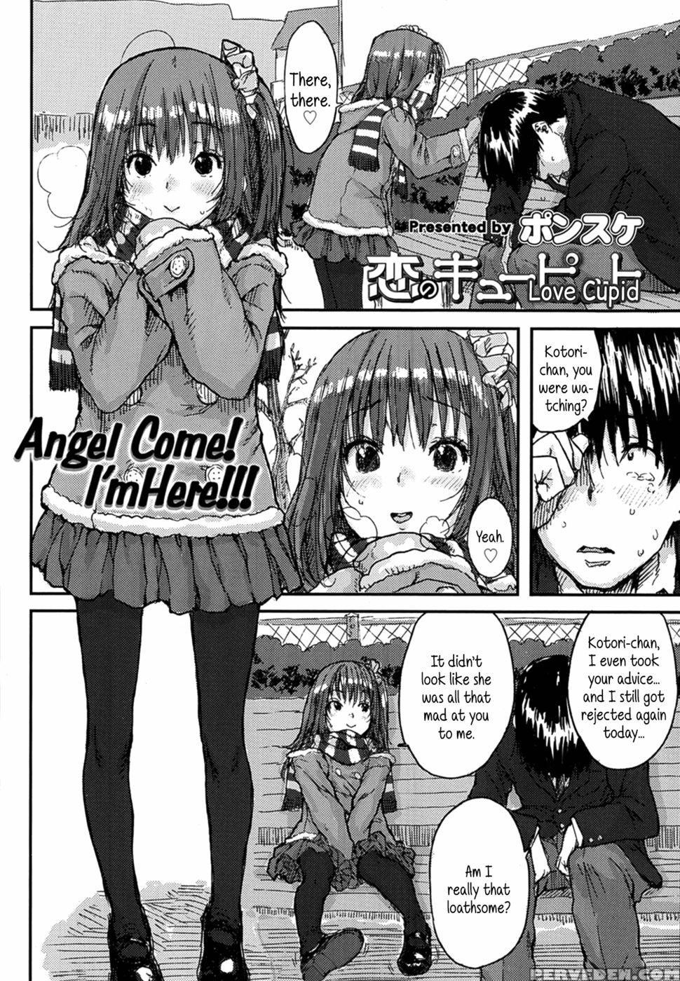 Love Cupid - Ponsuke 1
