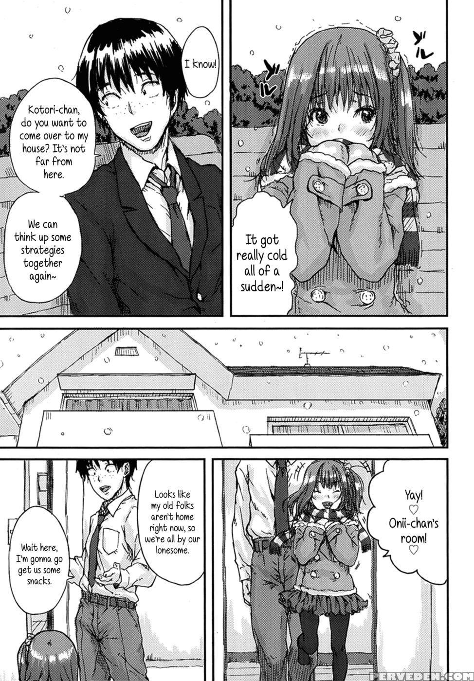 Love Cupid - Ponsuke 1