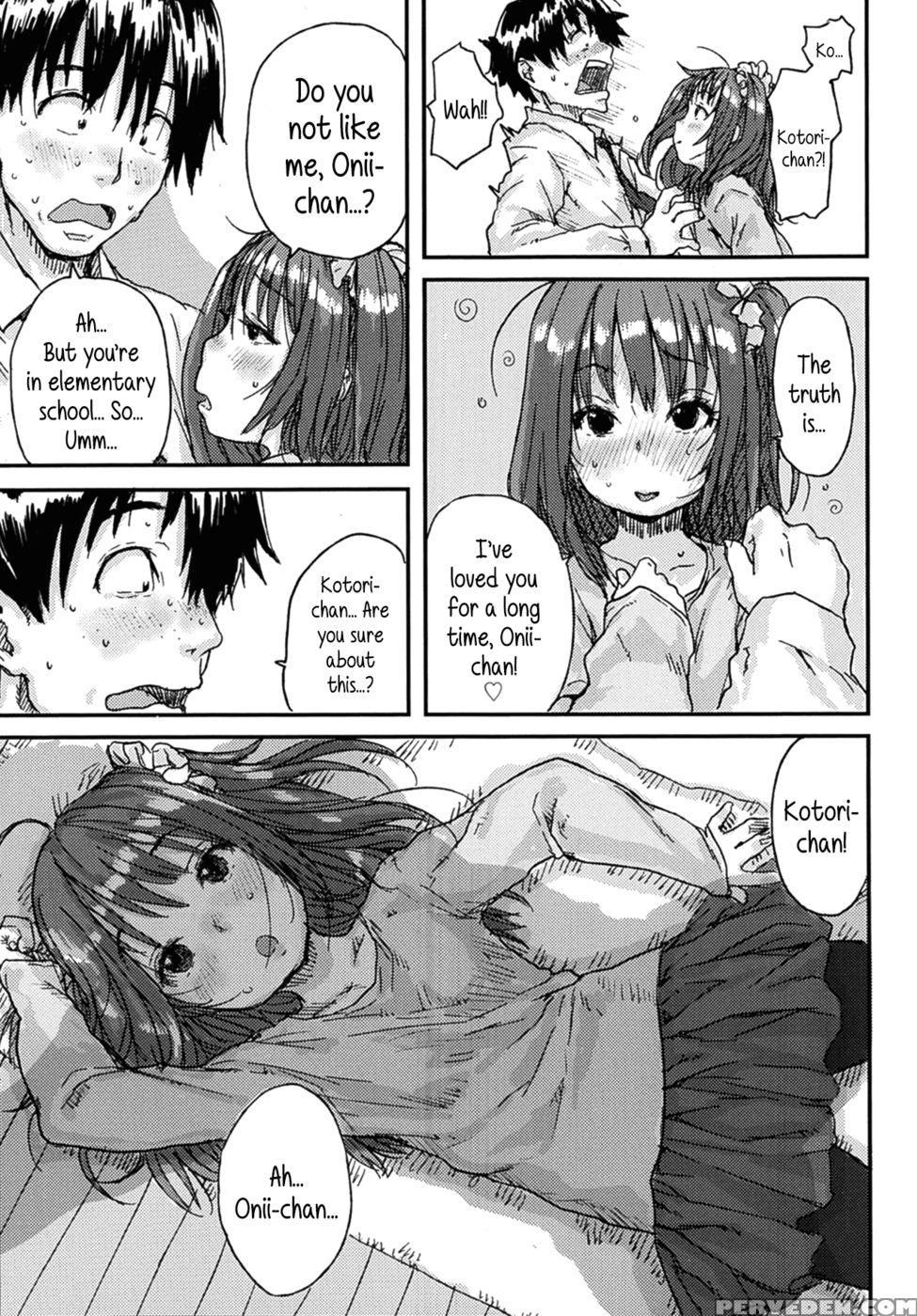 Love Cupid - Ponsuke 1