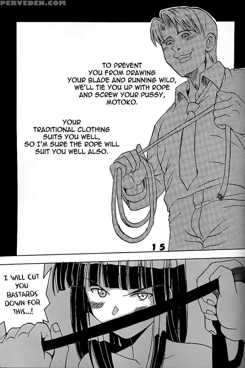 Love Dashi 3 1