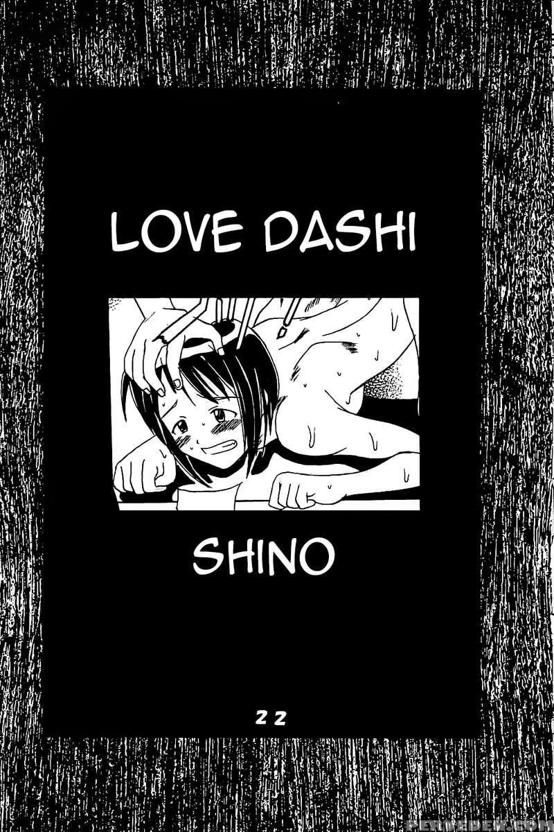 Love Dashi 3 1