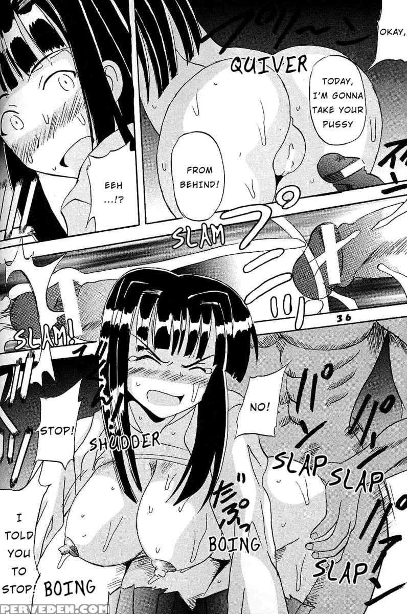 Love Dashi 4 1