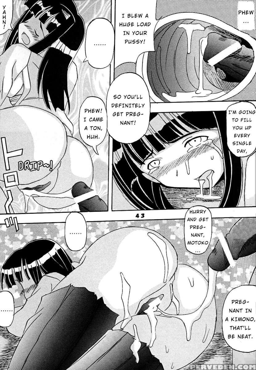 Love Dashi 4 1