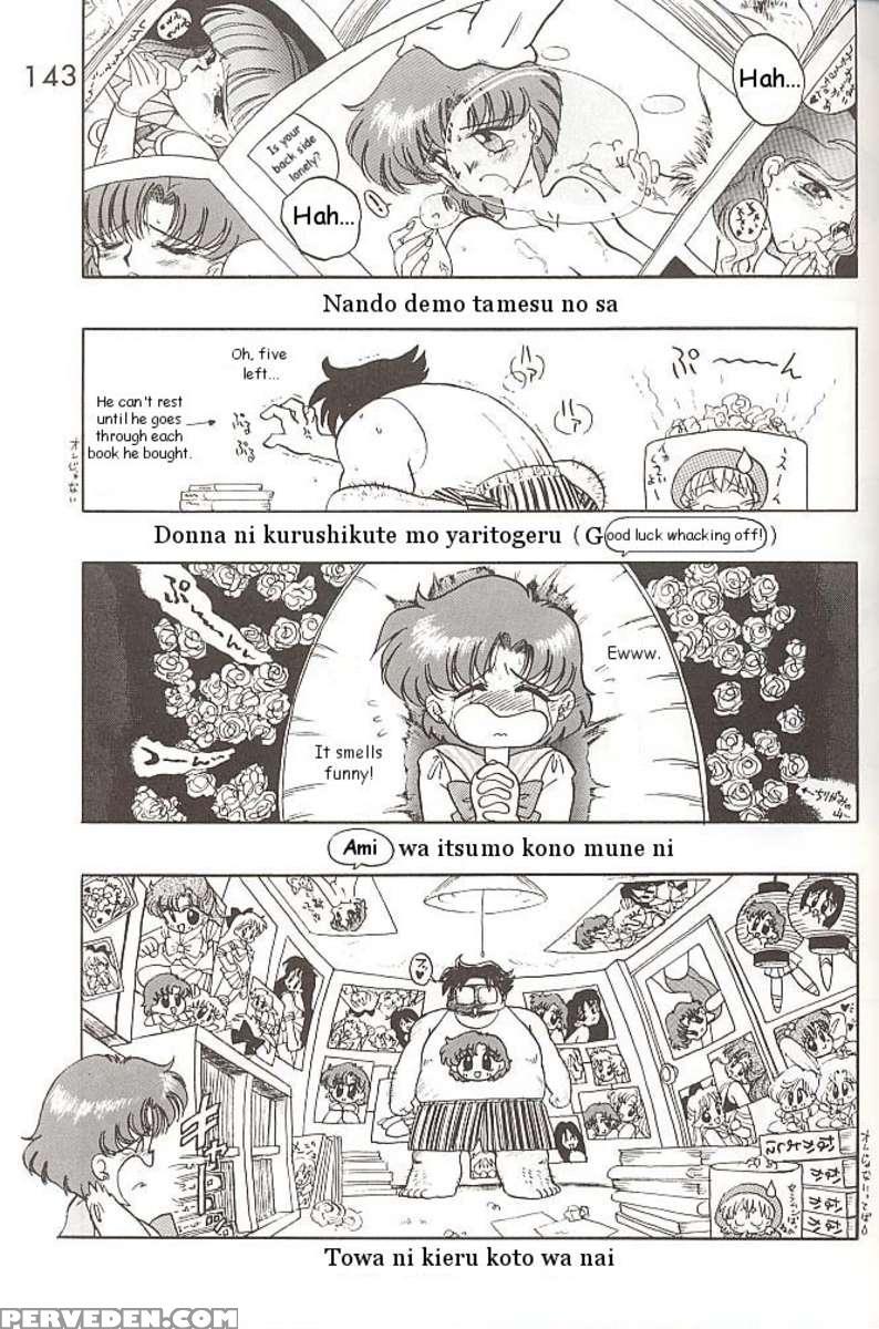 Love Deluxe 1