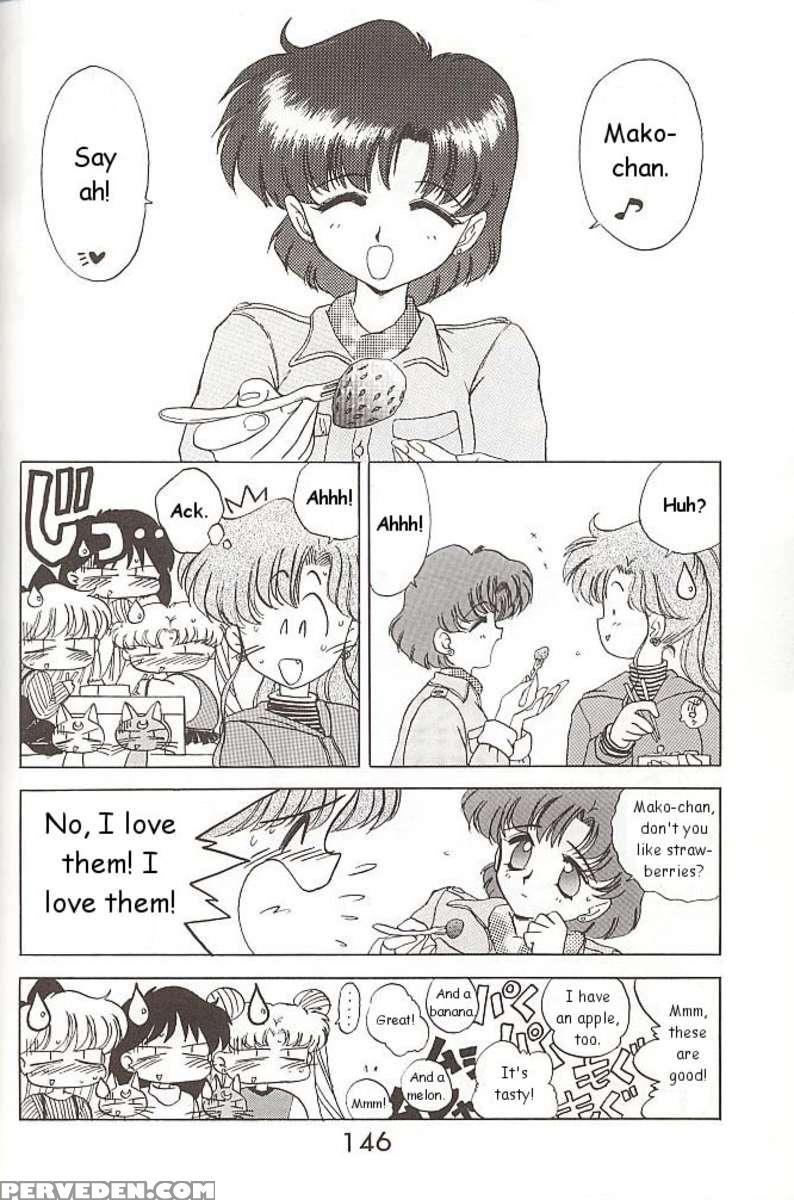 Love Deluxe 1