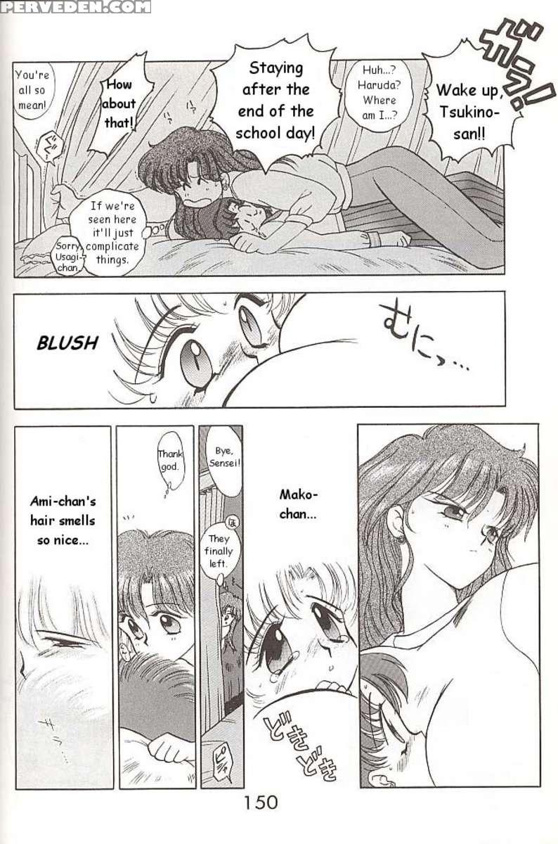 Love Deluxe 1