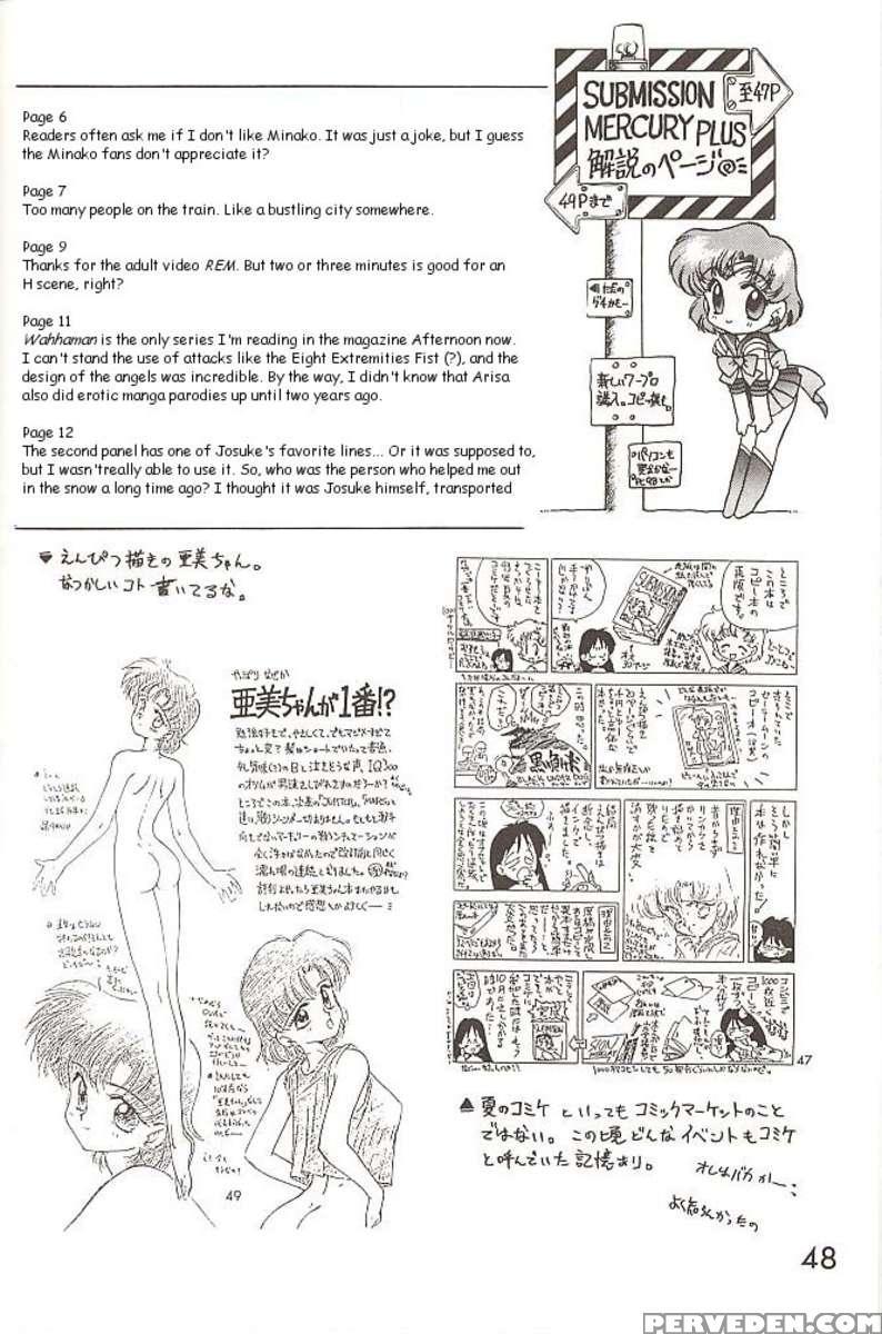 Love Deluxe 1