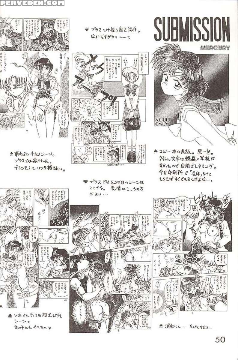 Love Deluxe 1