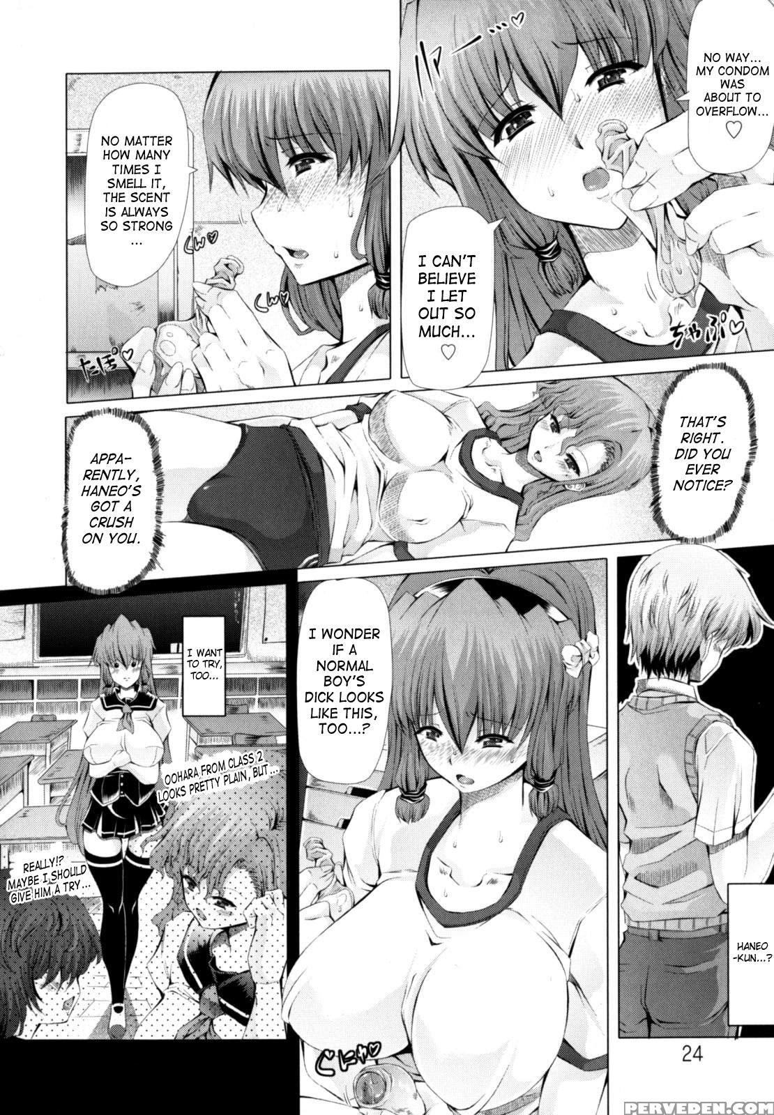 Love Doll Chapter 1 ( Love Complex Vol.1) - Original Work 1