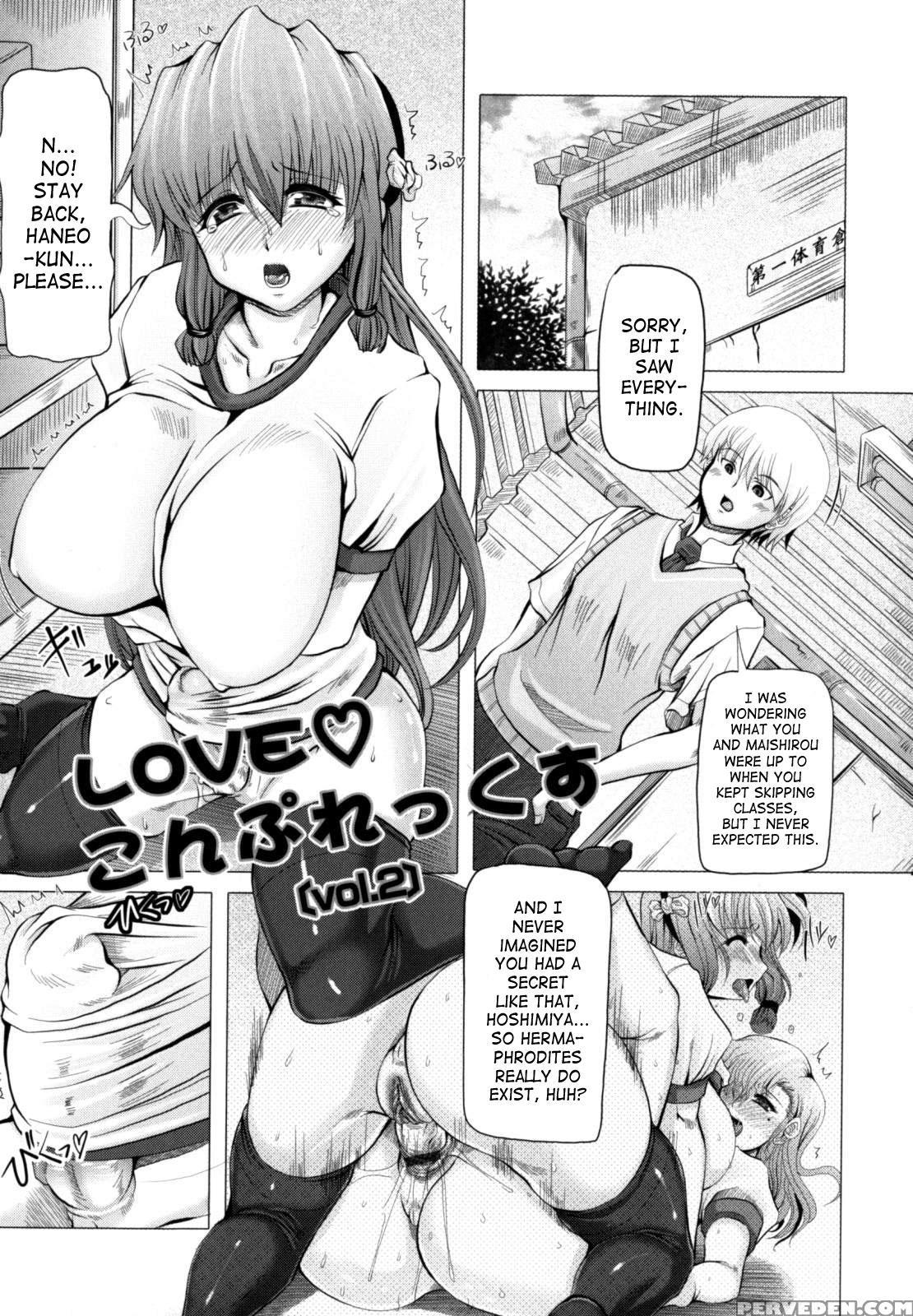 Love Doll Chapter 2 ( Love Complex Vol.2) - Original Work 1