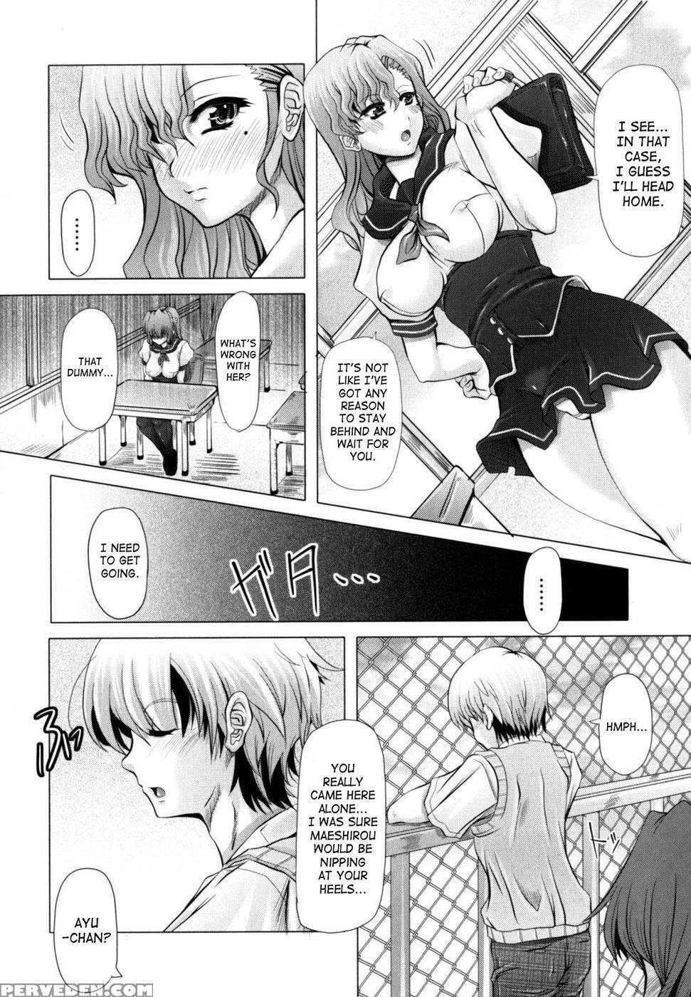 Love Doll Chapter 2 ( Love Complex Vol.2) - Red-rum 1