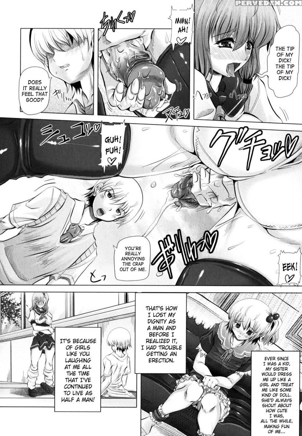 Love Doll Chapter 2 ( Love Complex Vol.2) - Red-rum 1
