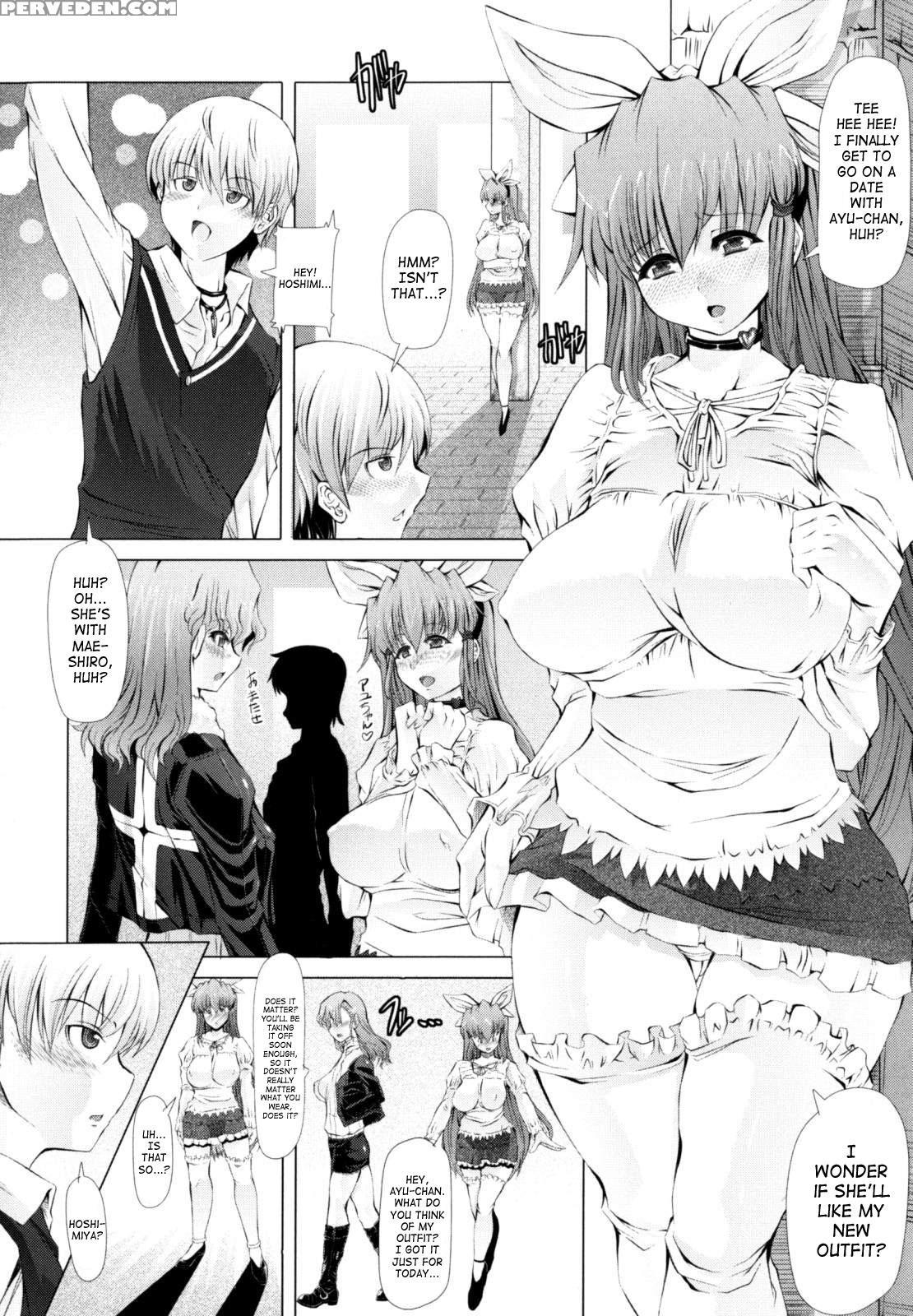 Love Doll Chapter 3 ( Love Complex Vol.3) - Original Work 1
