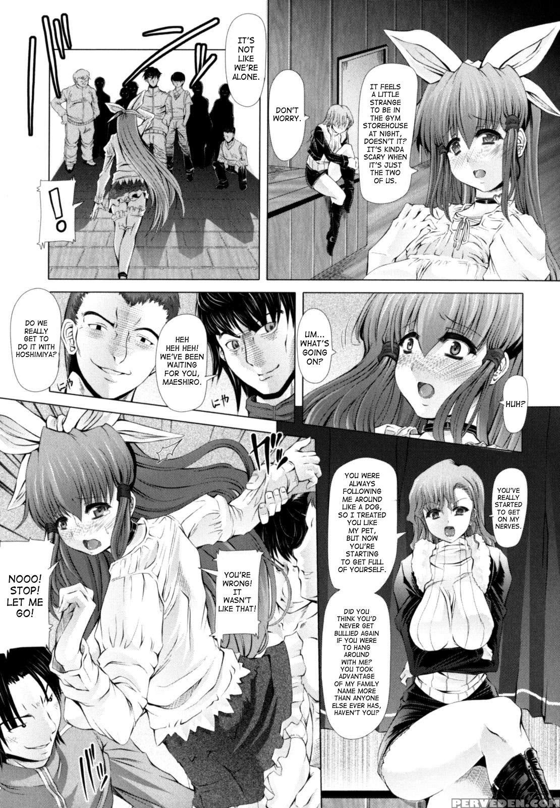 Love Doll Chapter 3 ( Love Complex Vol.3) - Original Work 1