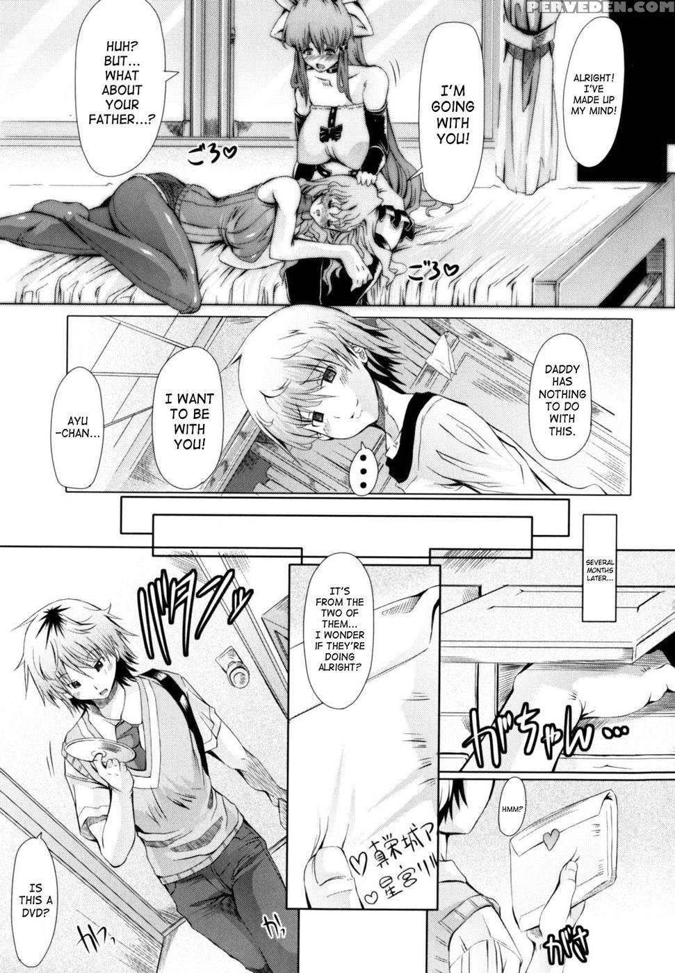 Love Doll Chapter 4 ( Love Complex Vol.4) - Red-rum 1
