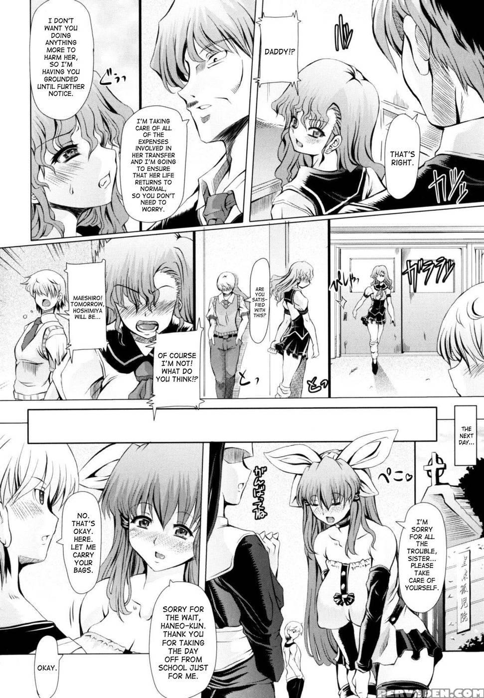 Love Doll Chapter 4 ( Love Complex Vol.4) - Red-rum 1
