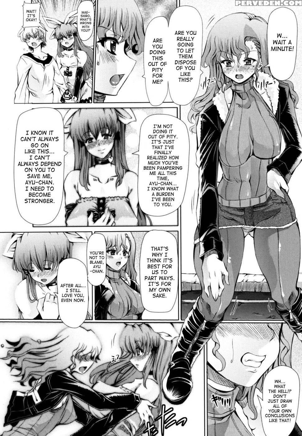 Love Doll Chapter 4 ( Love Complex Vol.4) - Red-rum 1