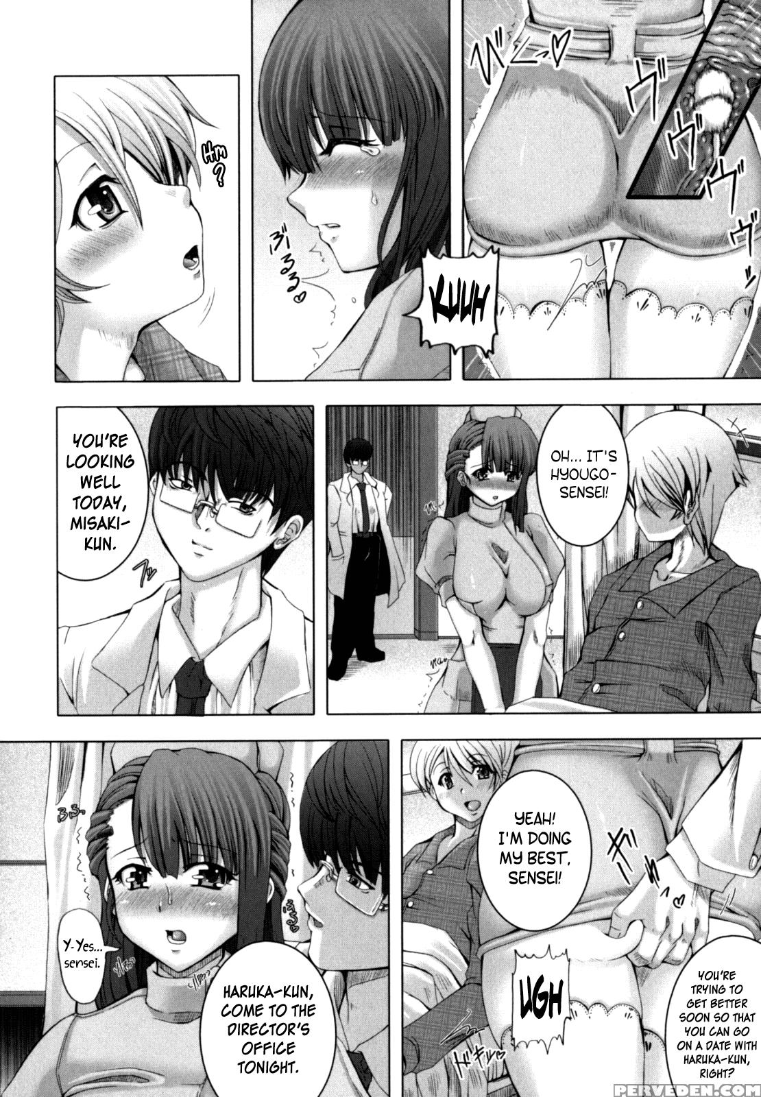 Love Doll Chapter 7 (haruka Karte) - Original Work 1