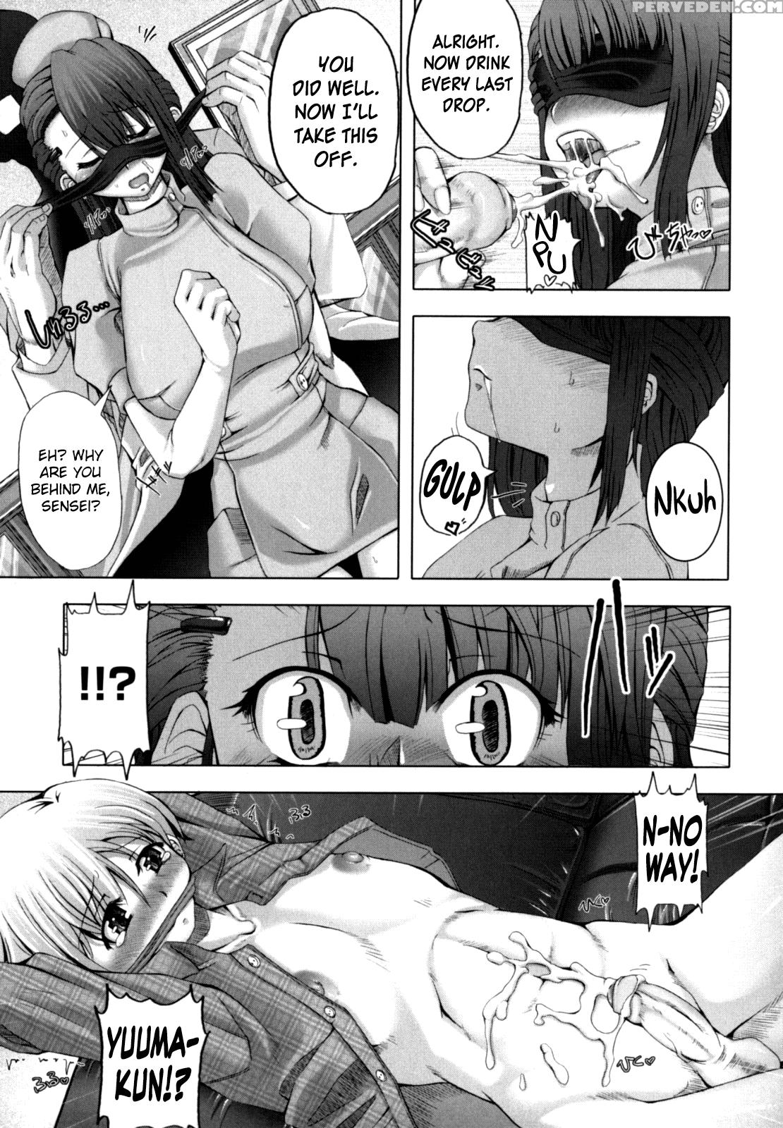 Love Doll Chapter 7 (haruka Karte) - Original Work 1