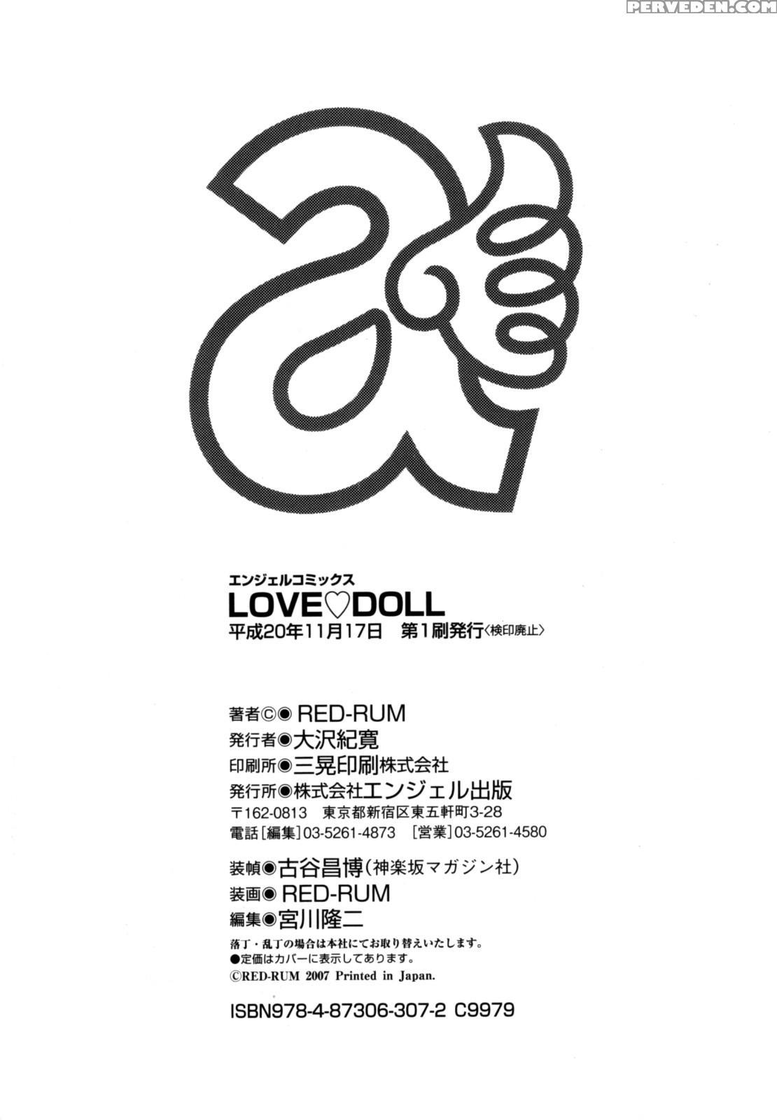 Love Doll Chapter 8 (sweets Suit) - Original Work 1
