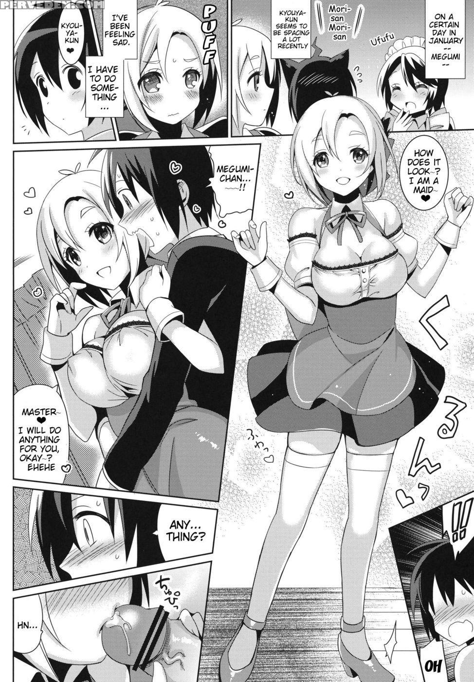 Love Exchange Diary - Gj-bu 1