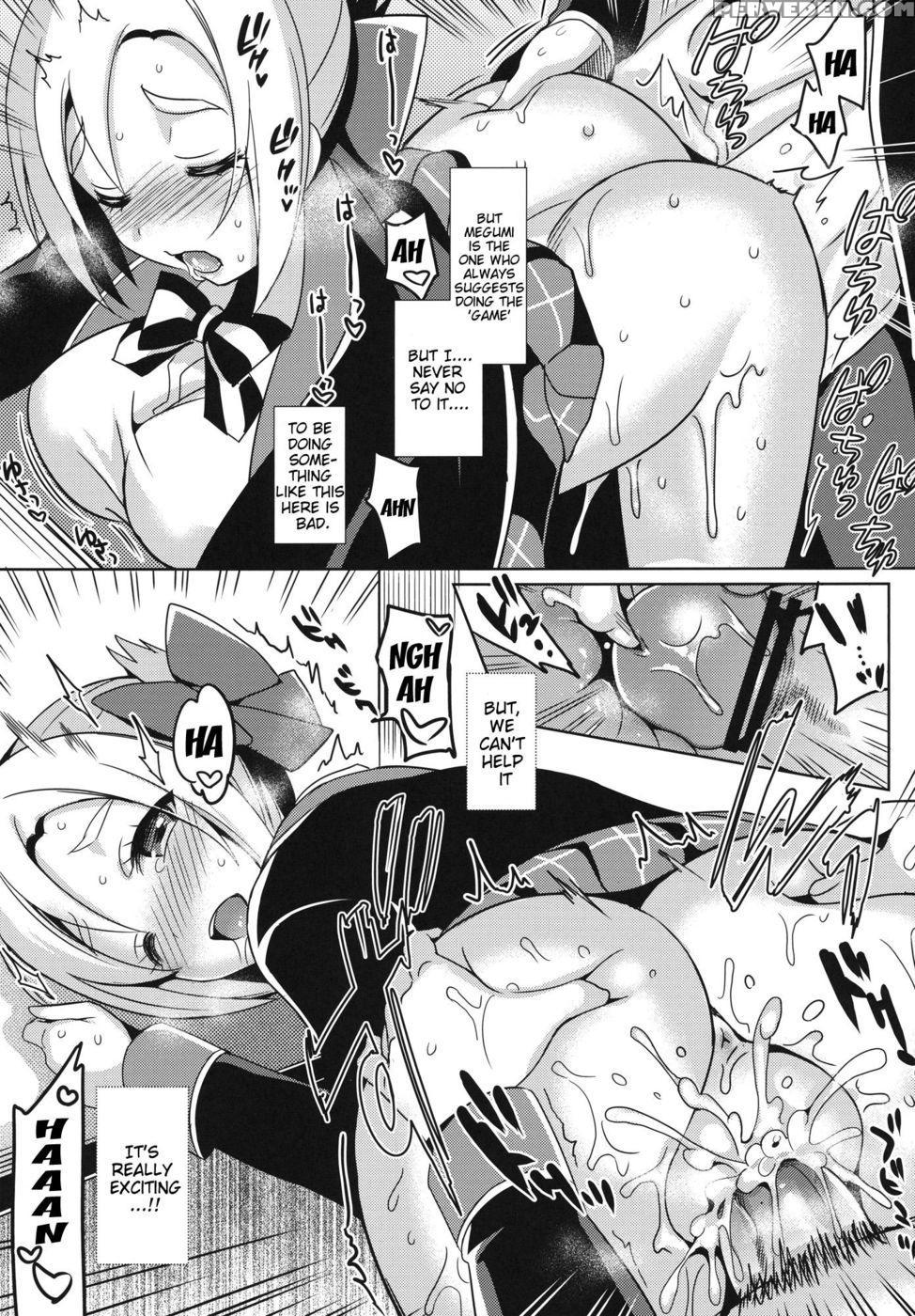 Love Exchange Diary - Gj-bu 1
