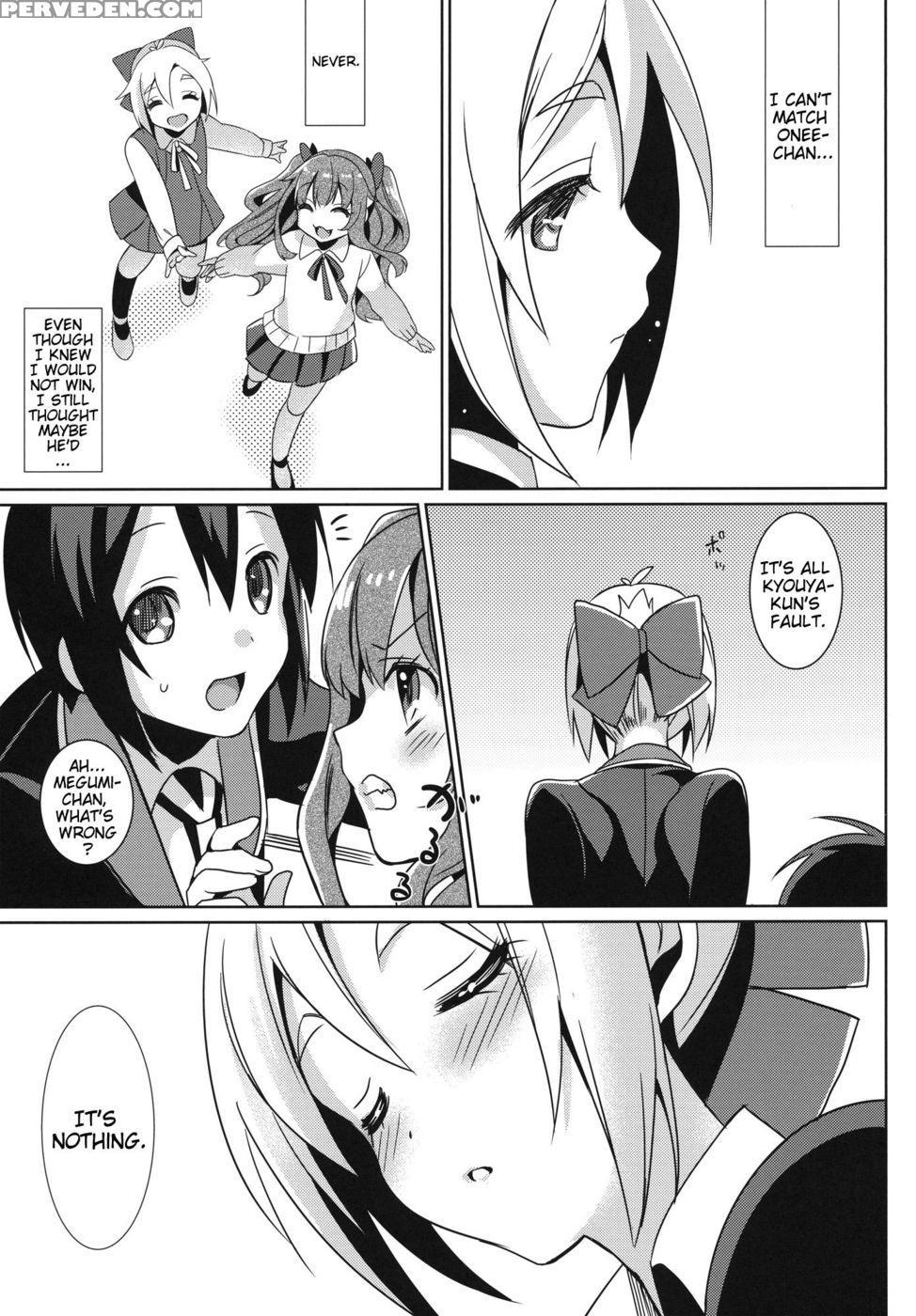 Love Exchange Diary - Gj-bu 1