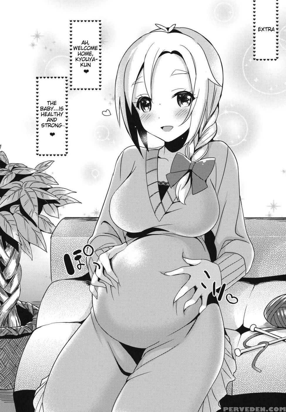Love Exchange Diary - Gj-bu 1