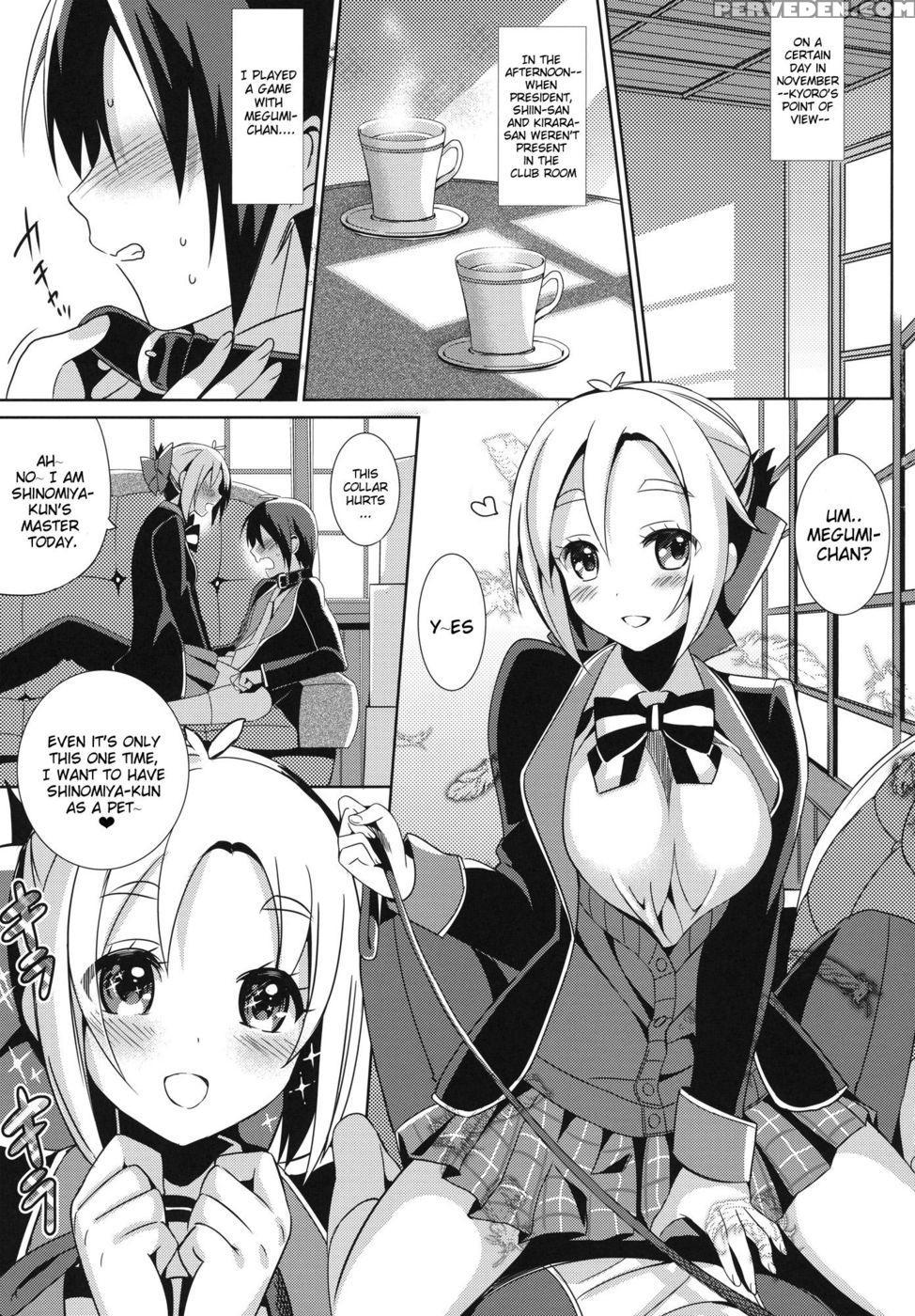 Love Exchange Diary - Gj-bu 1
