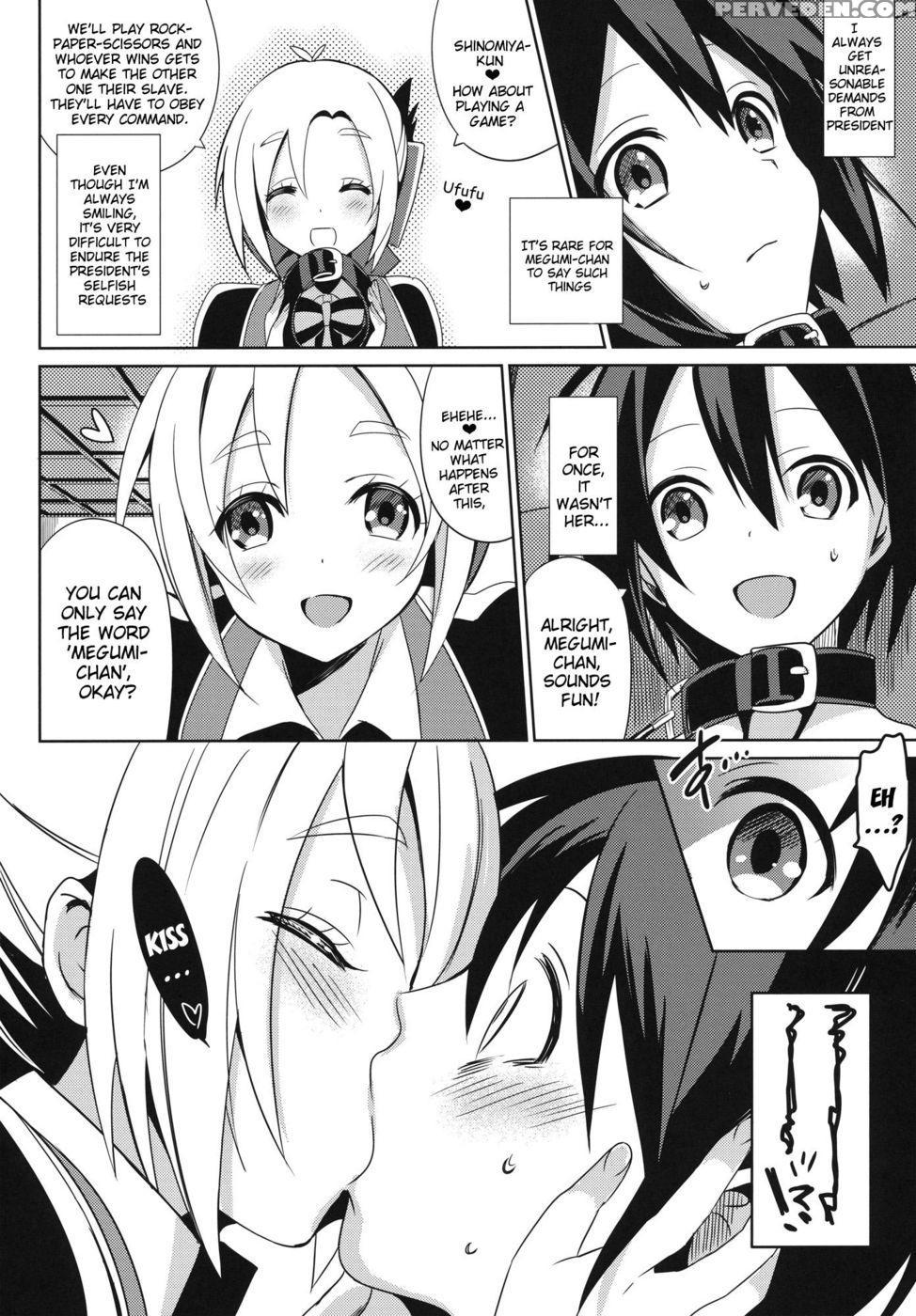 Love Exchange Diary - Gj-bu 1