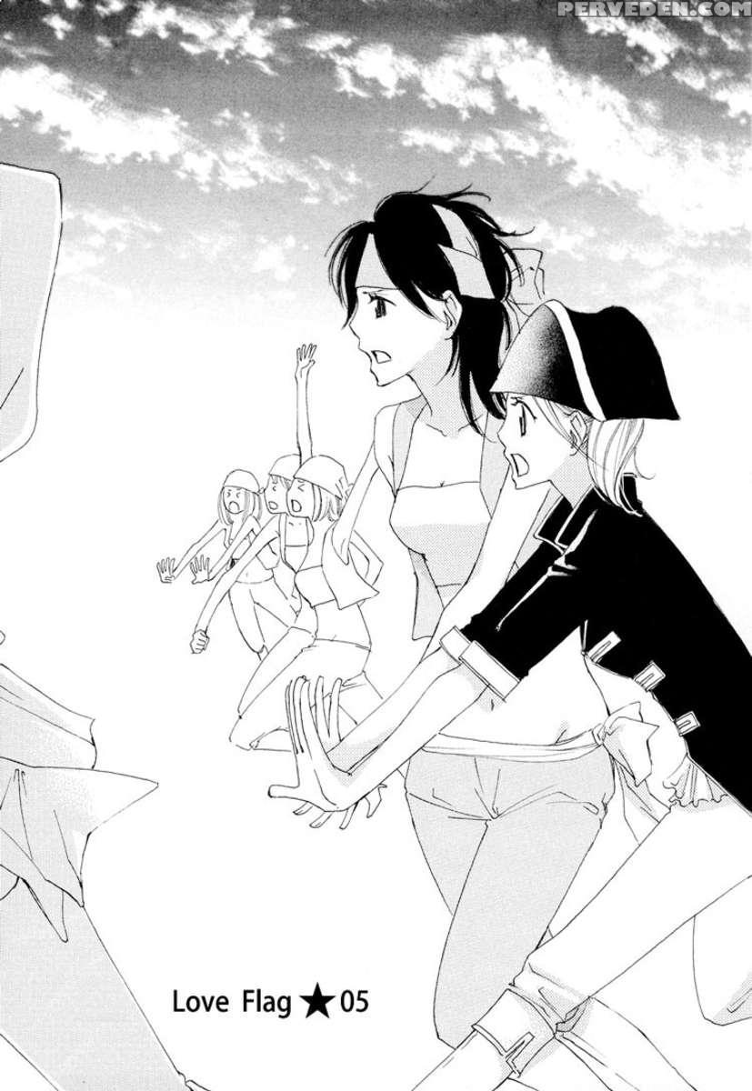 Love Flag Girls!! 1