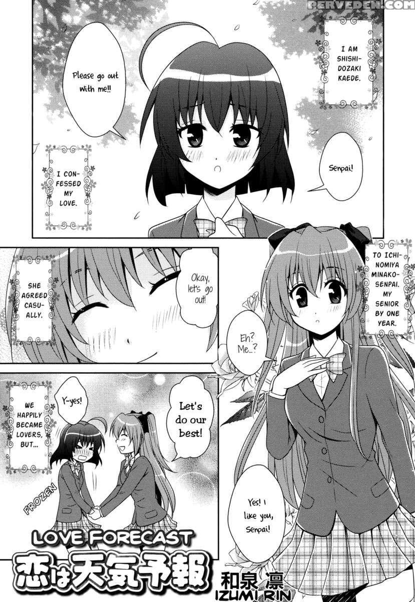Love Forecast - Izumi Rin 1