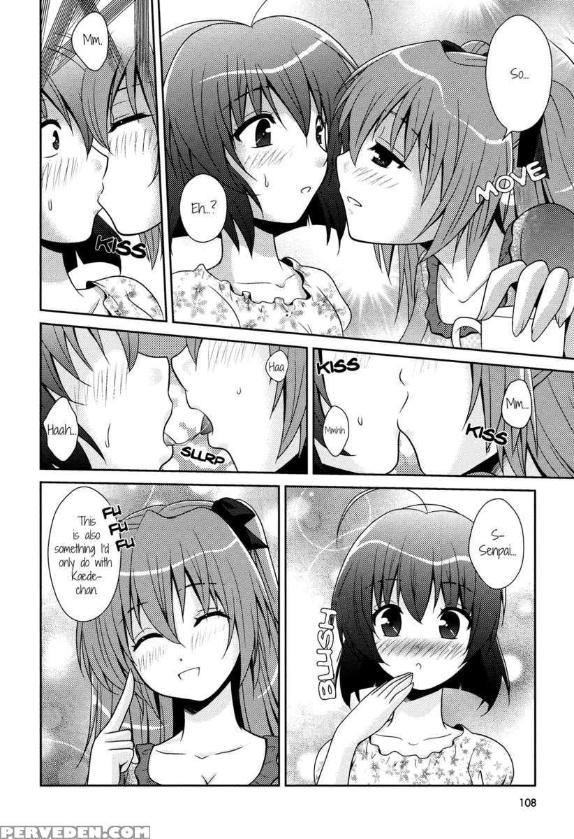 Love Forecast - Izumi Rin 1