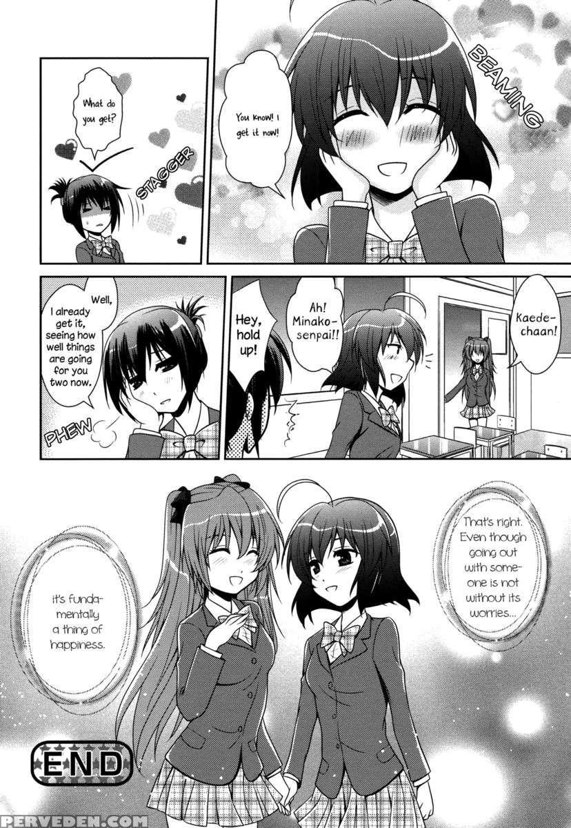 Love Forecast - Izumi Rin 1