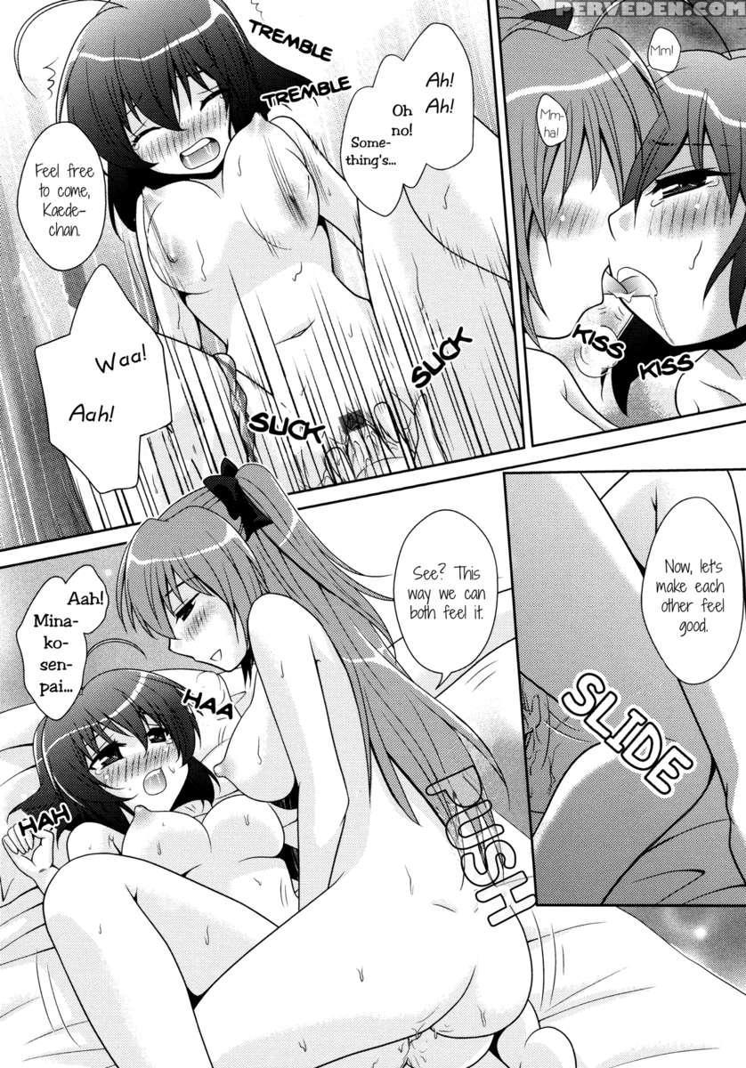 Love Forecast 1