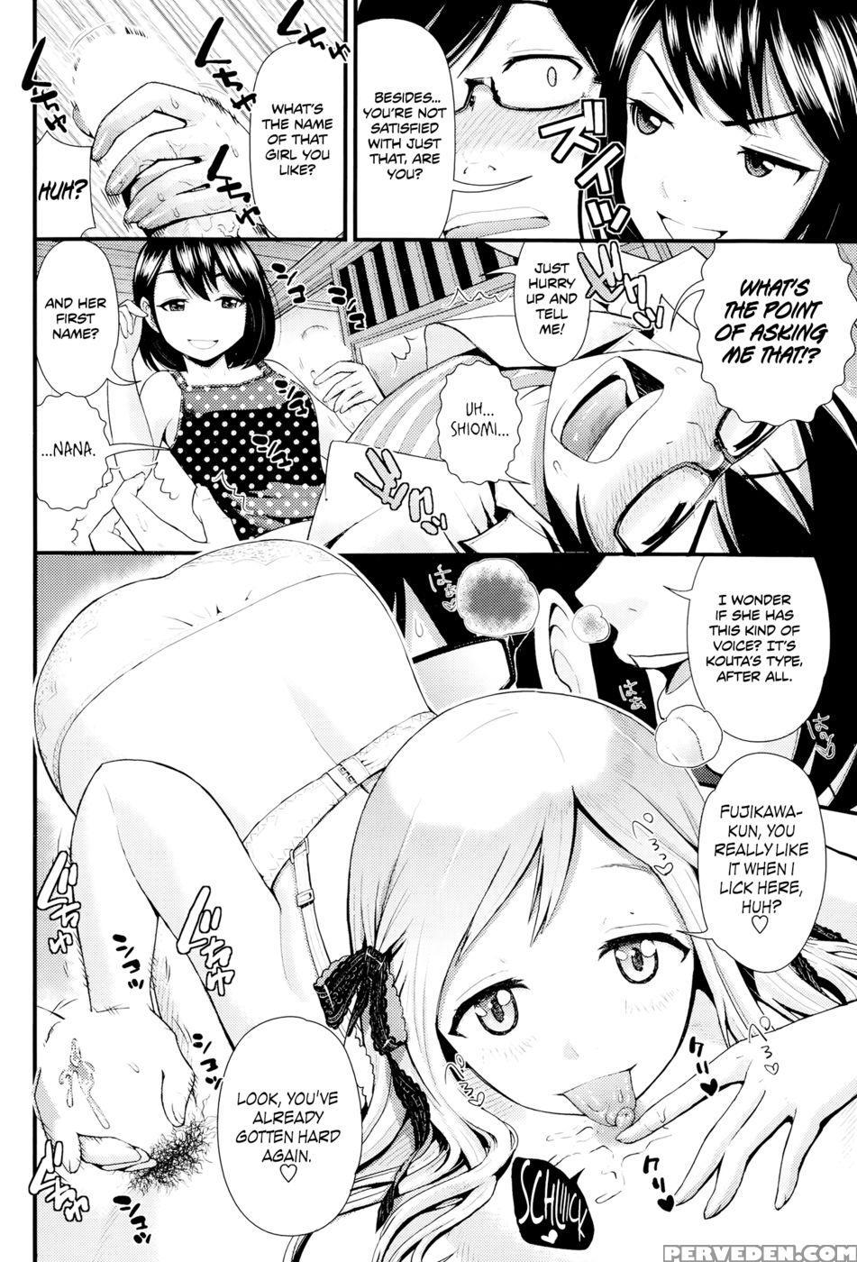 Love Friends - 01 1