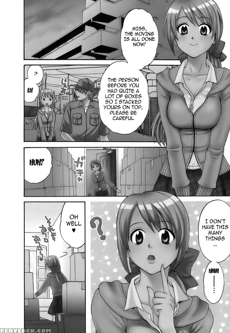 Love Gome! Chapter 1 - Pon Takahanada 1