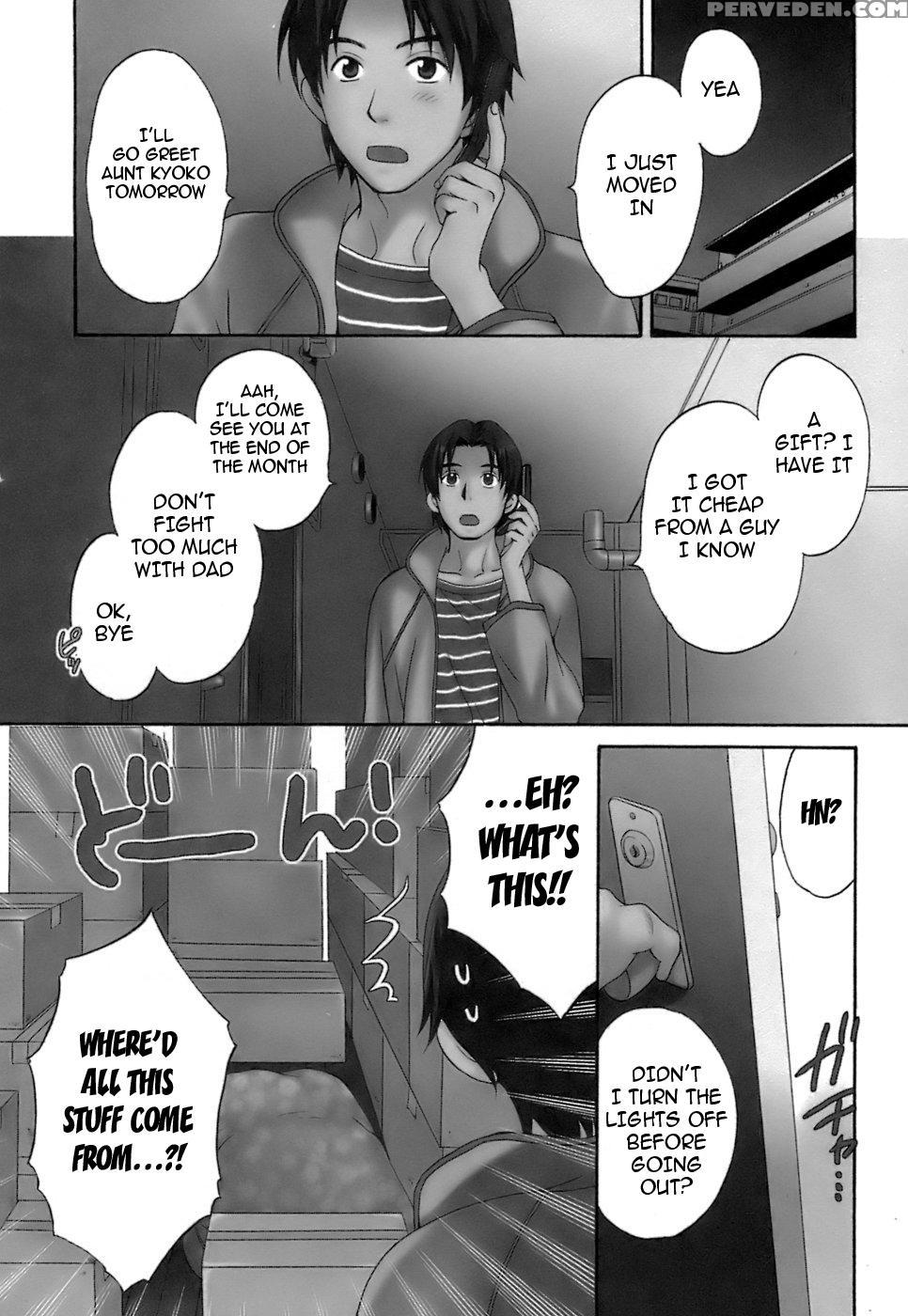Love Gome! Chapter 1 - Pon Takahanada 1