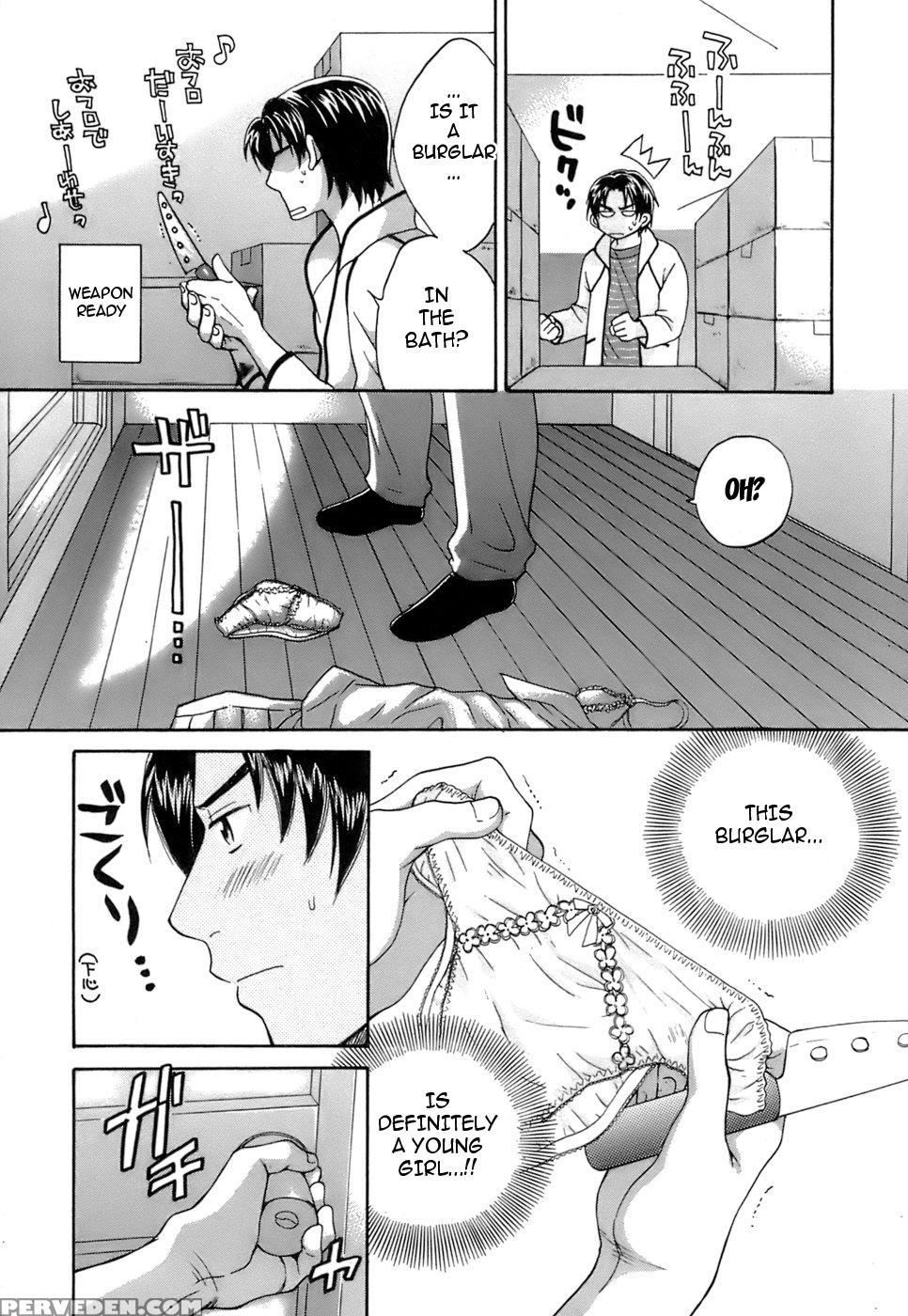 Love Gome! Chapter 1 - Pon Takahanada 1