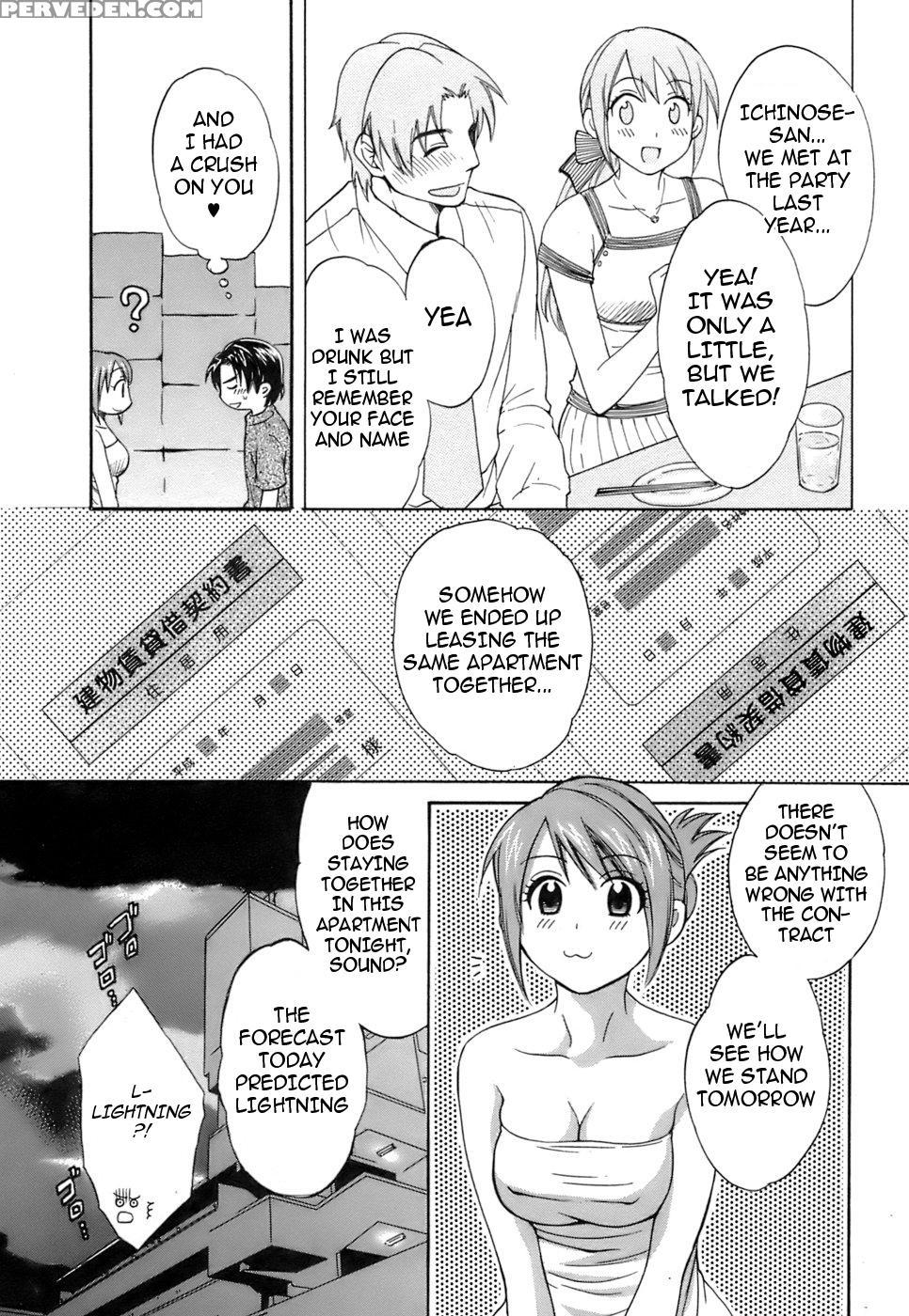 Love Gome! Chapter 1 - Pon Takahanada 1