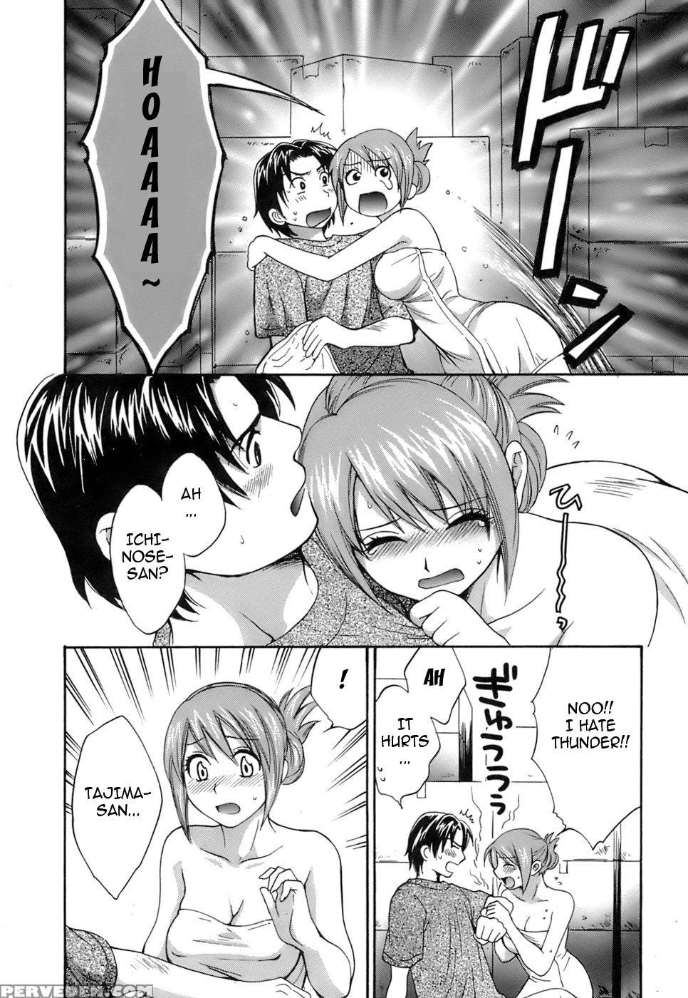 Love Gome! Chapter 1 - Pon Takahanada 1