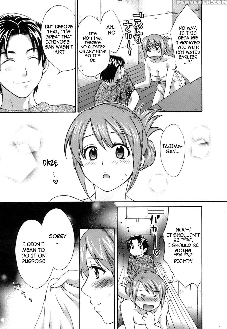 Love Gome! Chapter 1 - Pon Takahanada 1