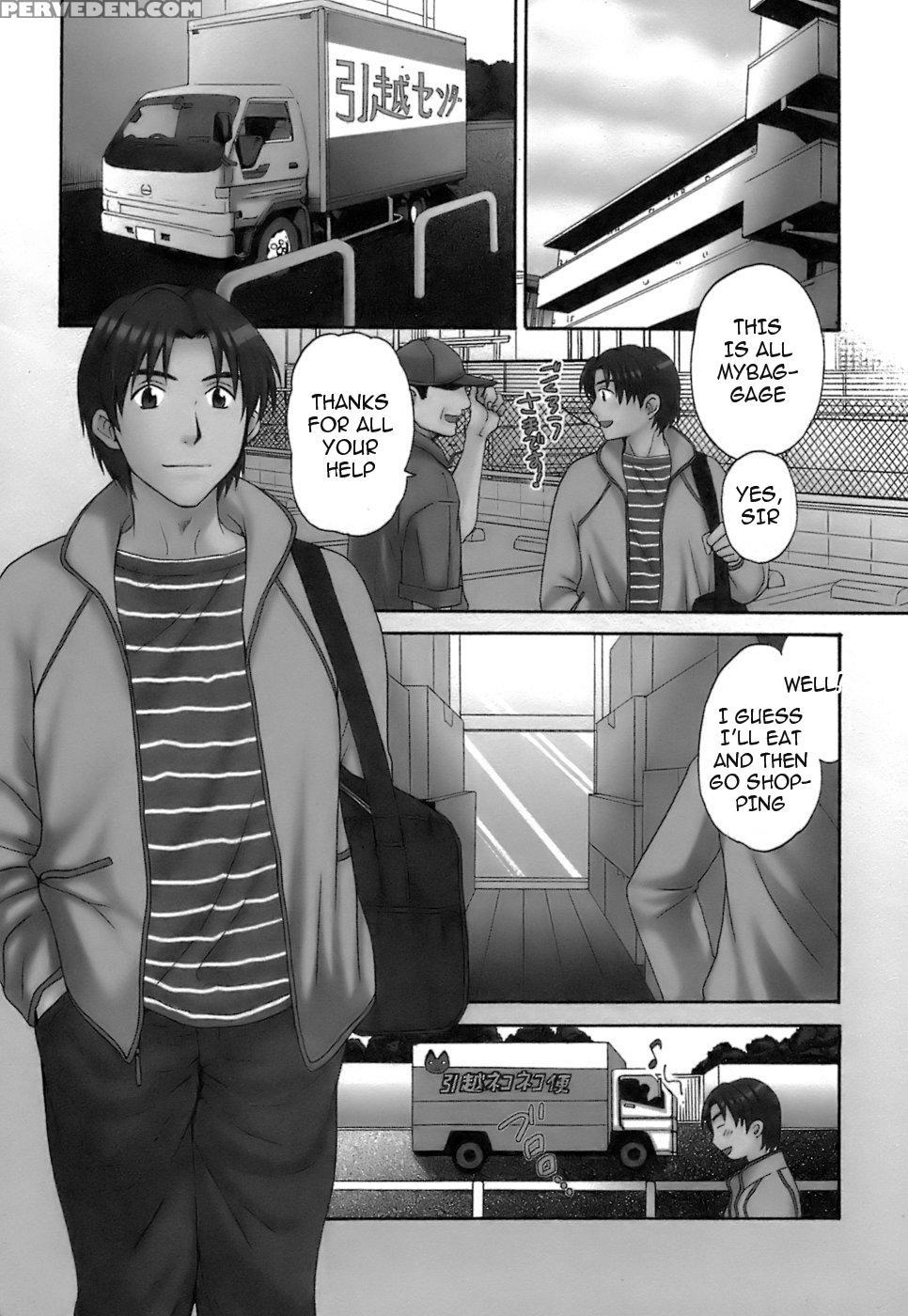 Love Gome! Chapter 1 - Pon Takahanada 1