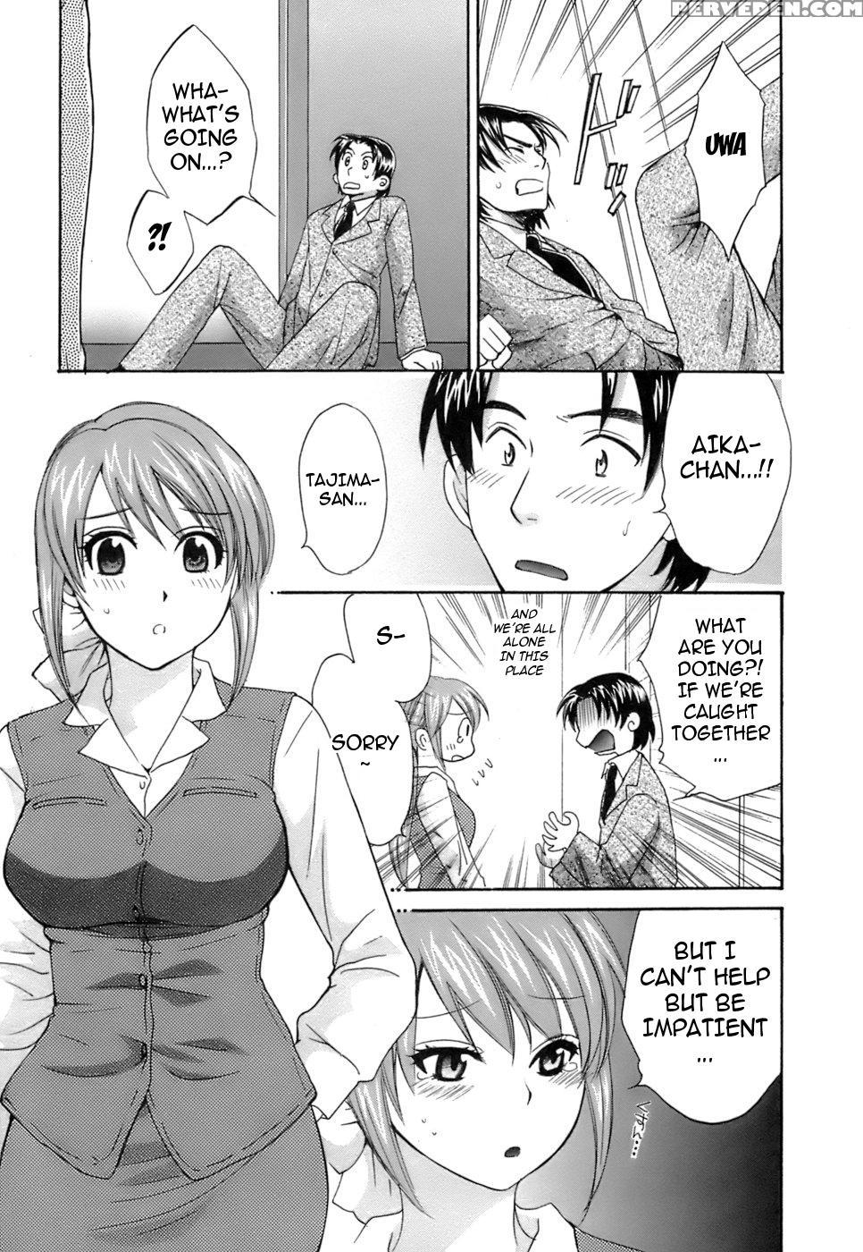 Love Gome! Chapter 2 - Pon Takahanada 1